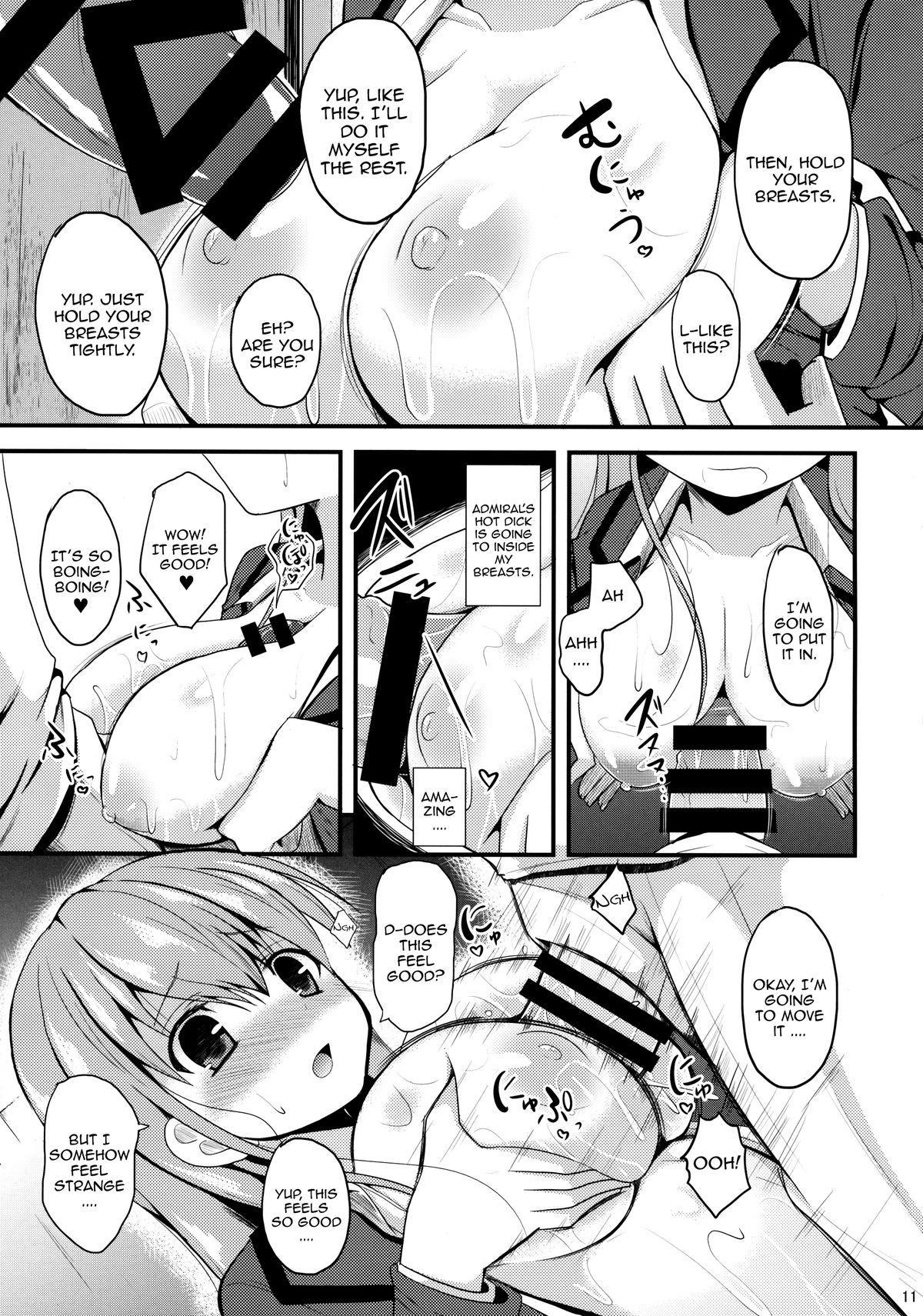 Suzuya Level99 page 10 full
