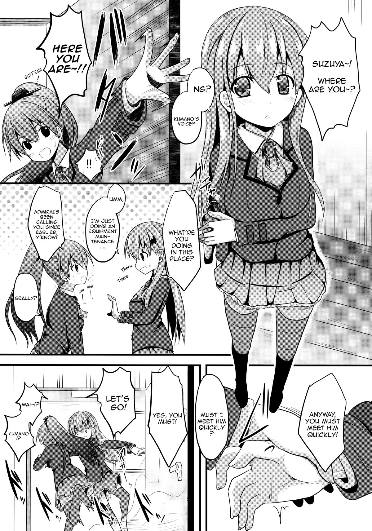 Suzuya Level99 page 4 full