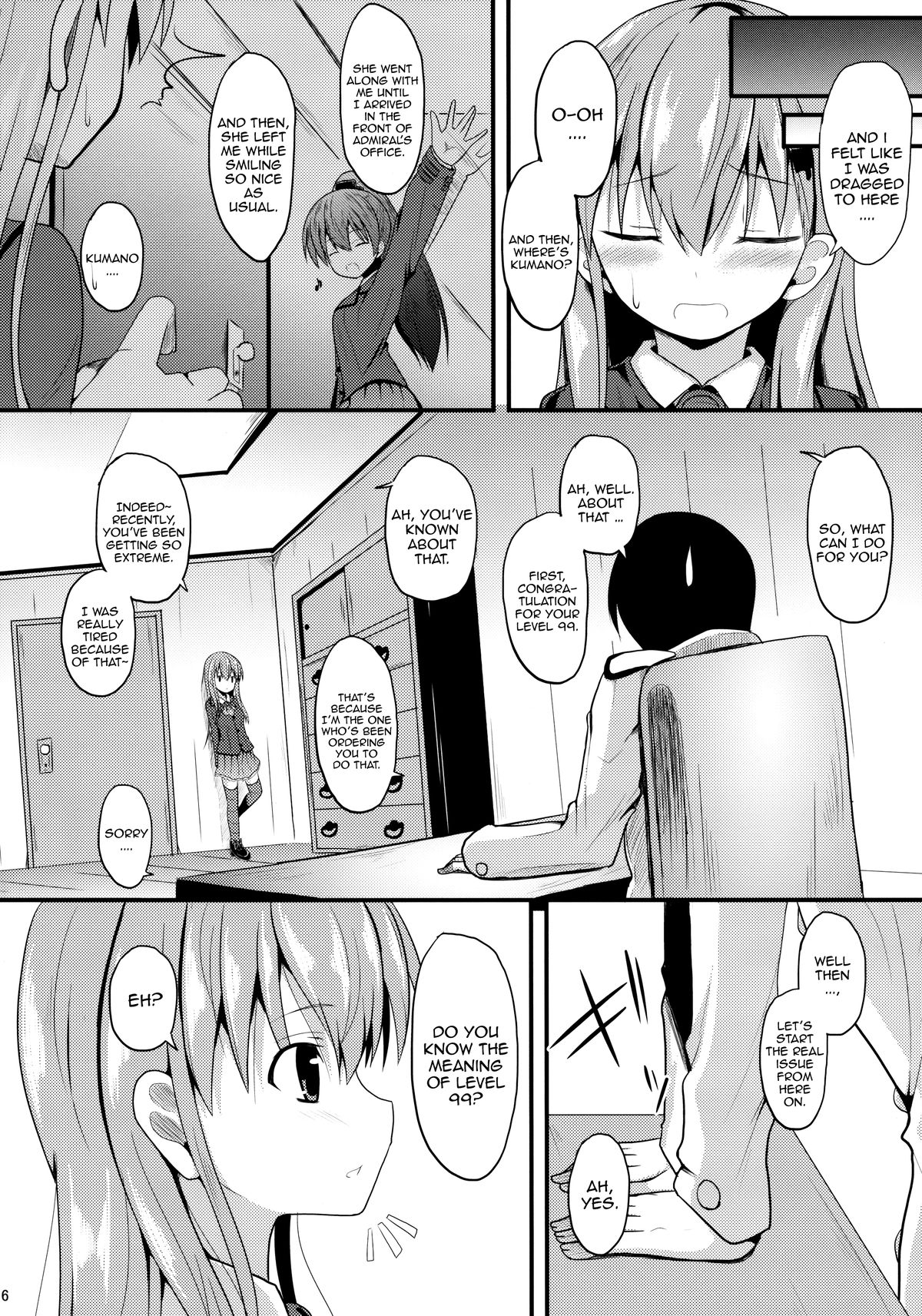 Suzuya Level99 page 5 full