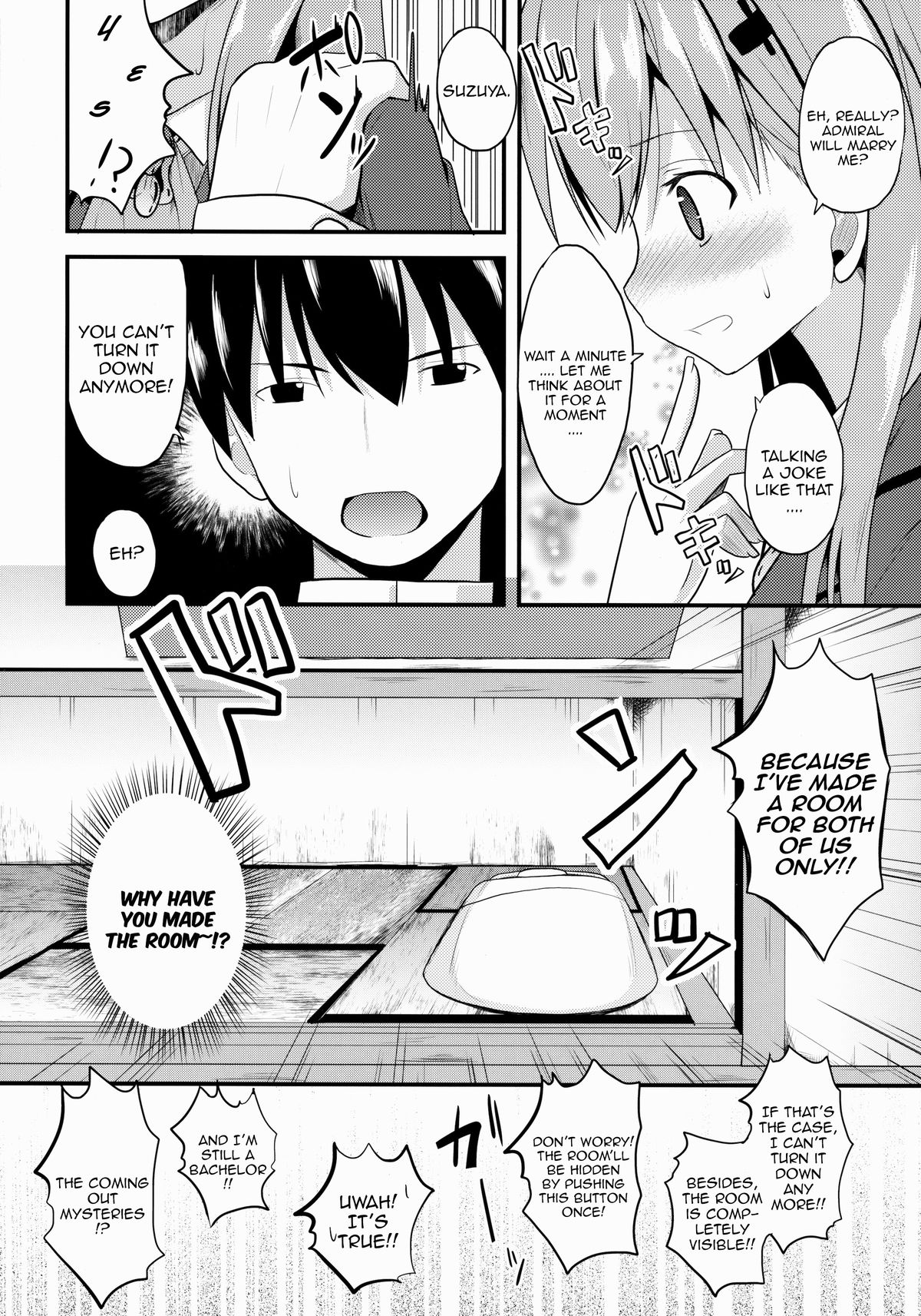 Suzuya Level99 page 7 full