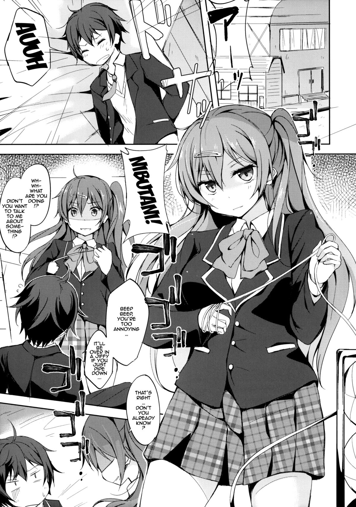 Tajigen Kashi Kyoukai no Miseru Yume | Multidimensional Visible Boundary of Transient Lust page 4 full