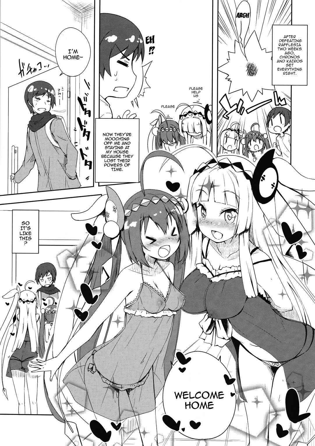 Candy☆ page 2 full