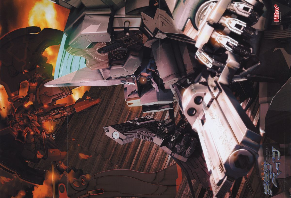 Deus Machina Demonbane Visual Fan Book page 8 full