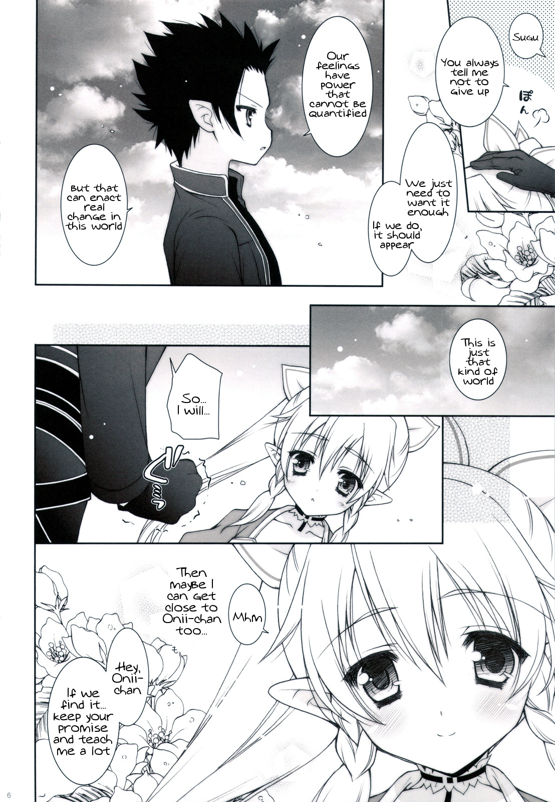 Sex And Oppai + Omake Bon page 5 full