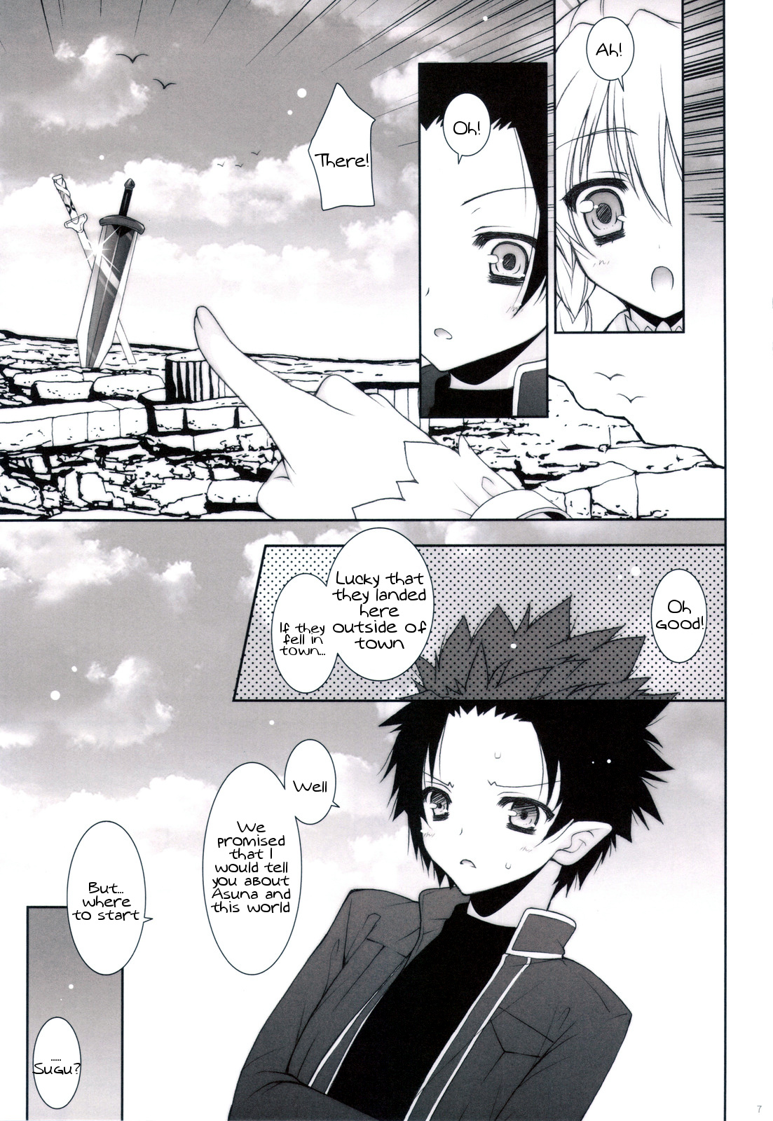 Sex And Oppai + Omake Bon page 6 full