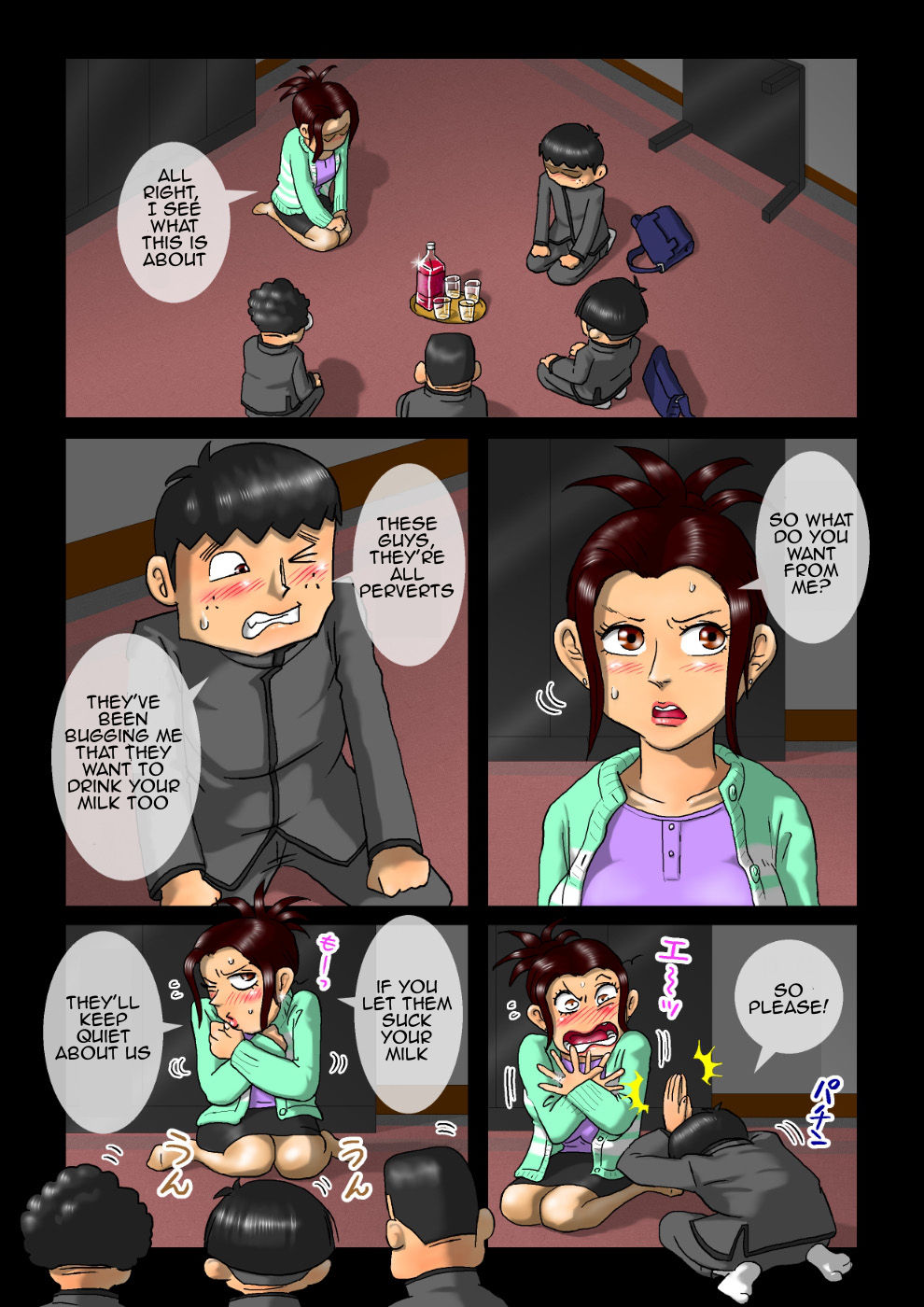 Milk Ippai no Seishun Kanketsuhen | Milky Adolescence Last Part page 6 full