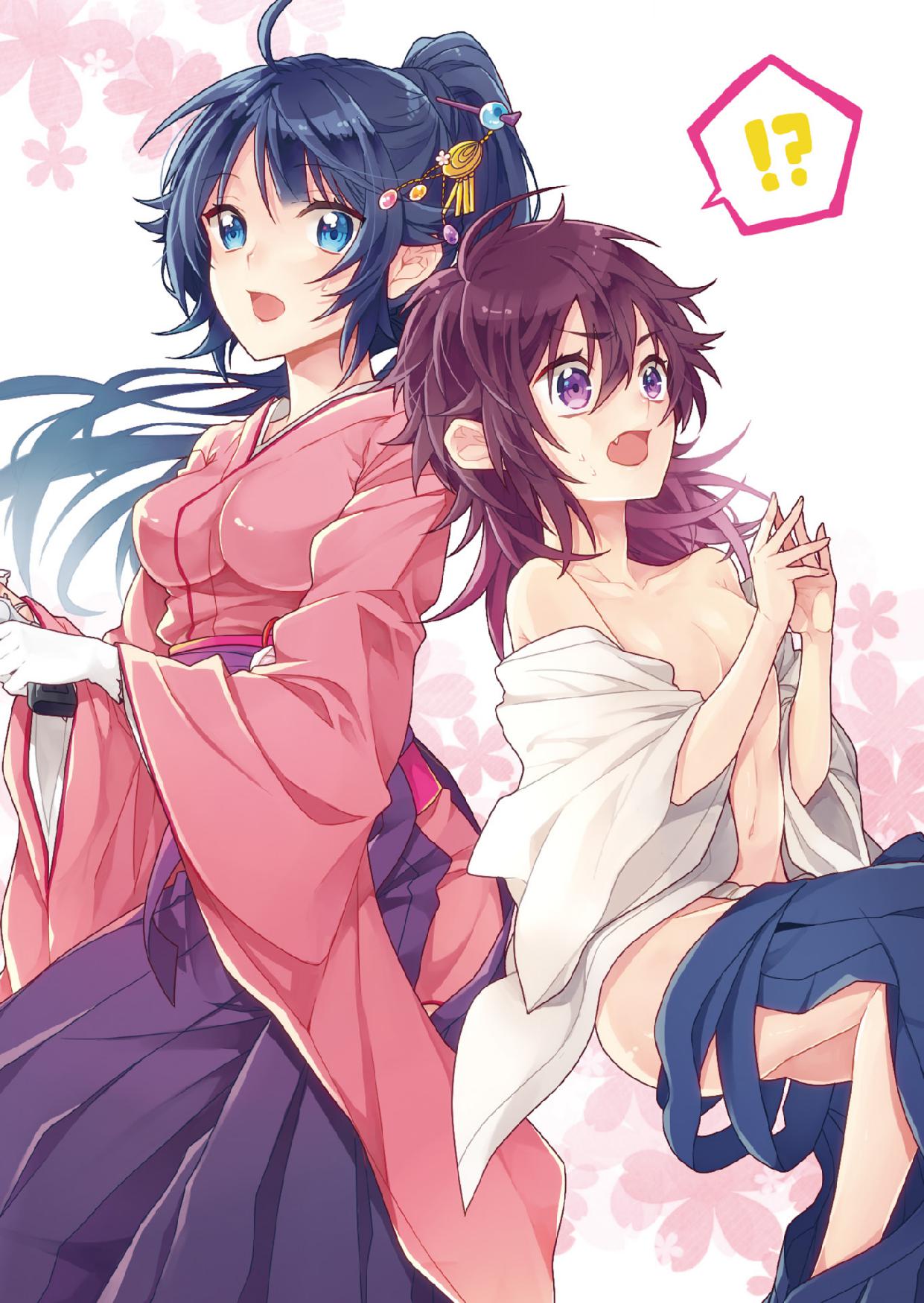 Mezameru to Kenjuu Otome o Mamoru Bishoujo Kenshi ni Natteita page 3 full