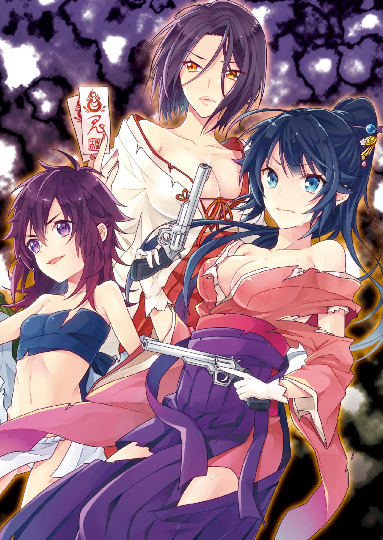 Mezameru to Kenjuu Otome o Mamoru Bishoujo Kenshi ni Natteita page 4 full