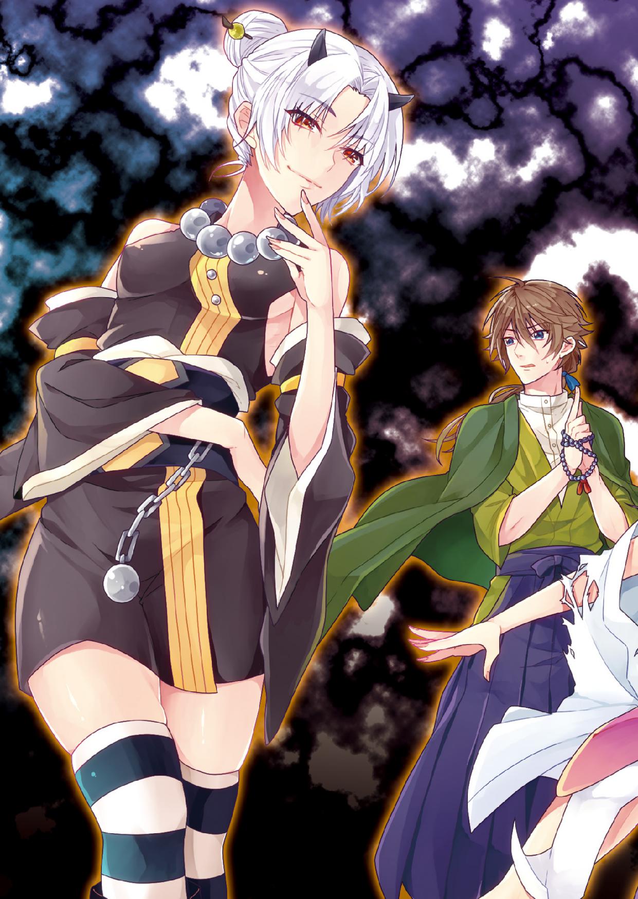 Mezameru to Kenjuu Otome o Mamoru Bishoujo Kenshi ni Natteita page 5 full