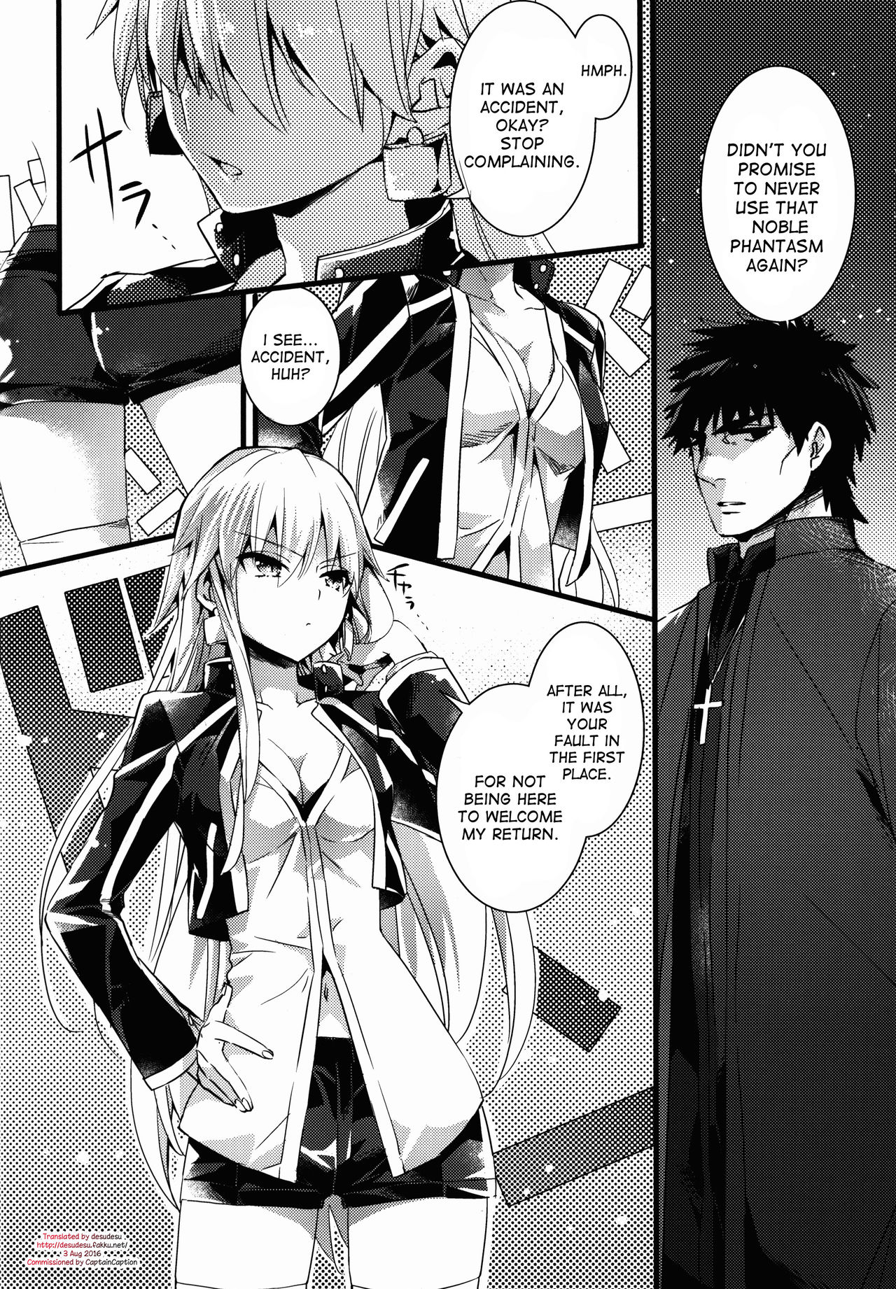 Eiyuuou ♀ to Nakayoshi ♂ Dekiru kana page 4 full