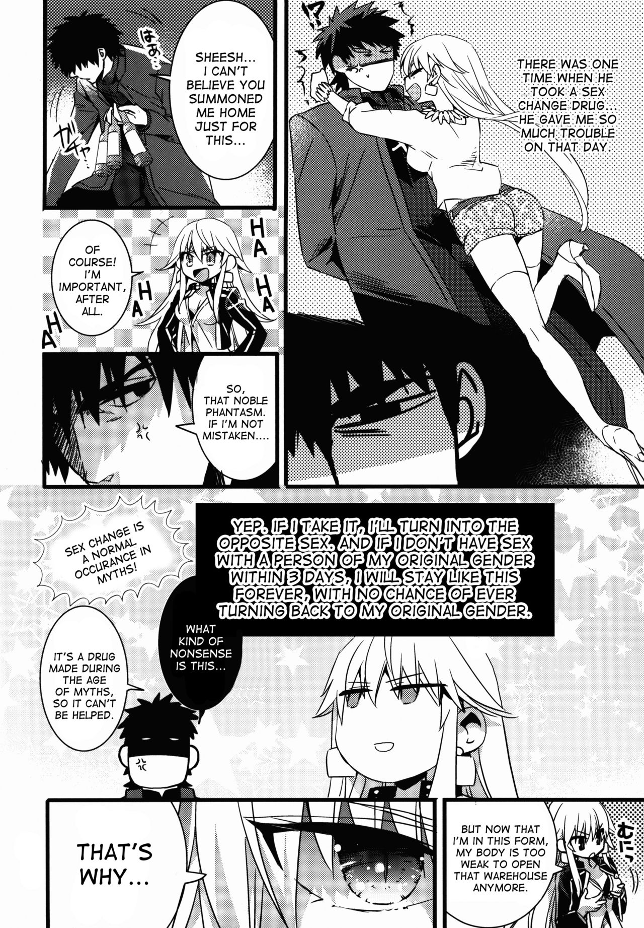 Eiyuuou ♀ to Nakayoshi ♂ Dekiru kana page 6 full