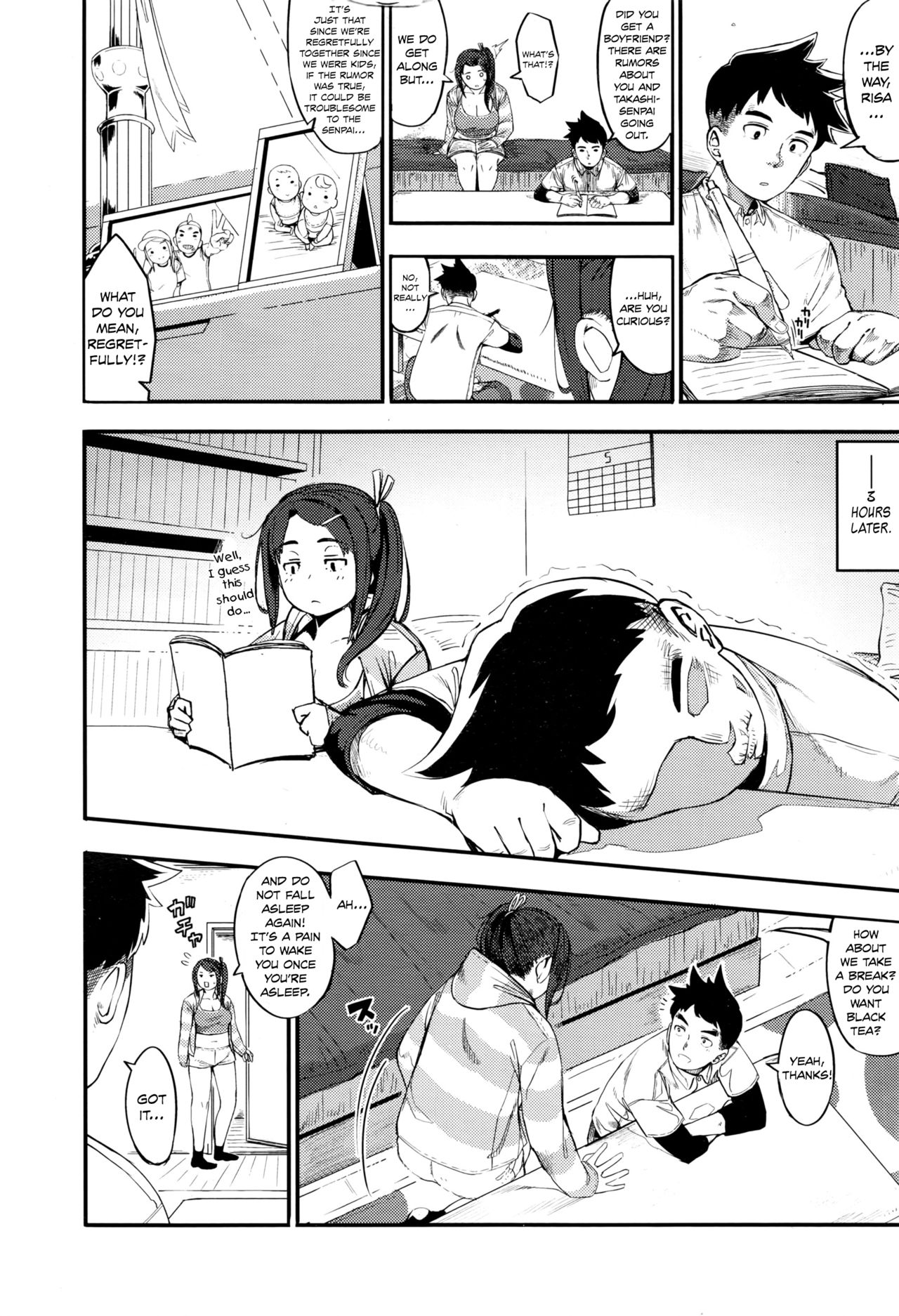 Kiss Manjuu | Steamed Bun Kiss page 2 full