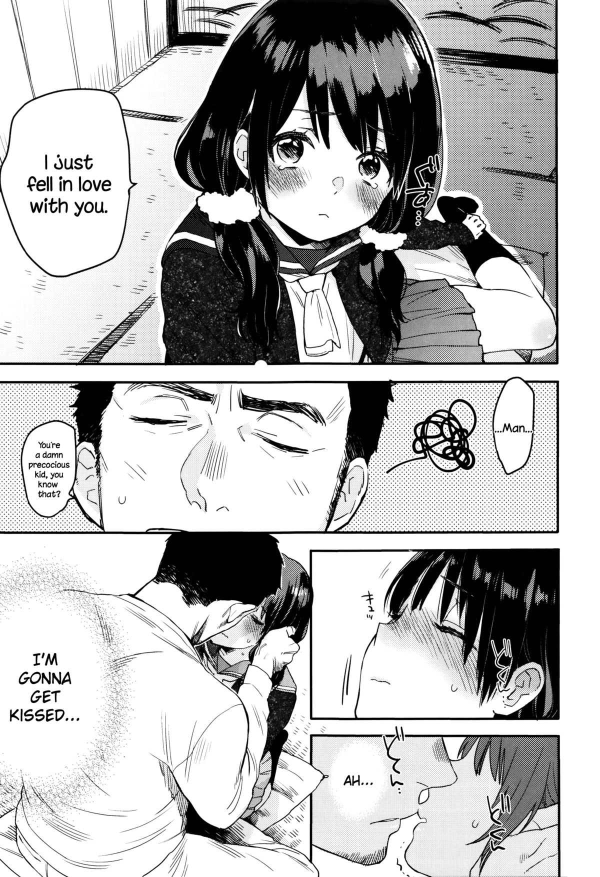 Ame ga Yamu Made - until the tears stop page 10 full