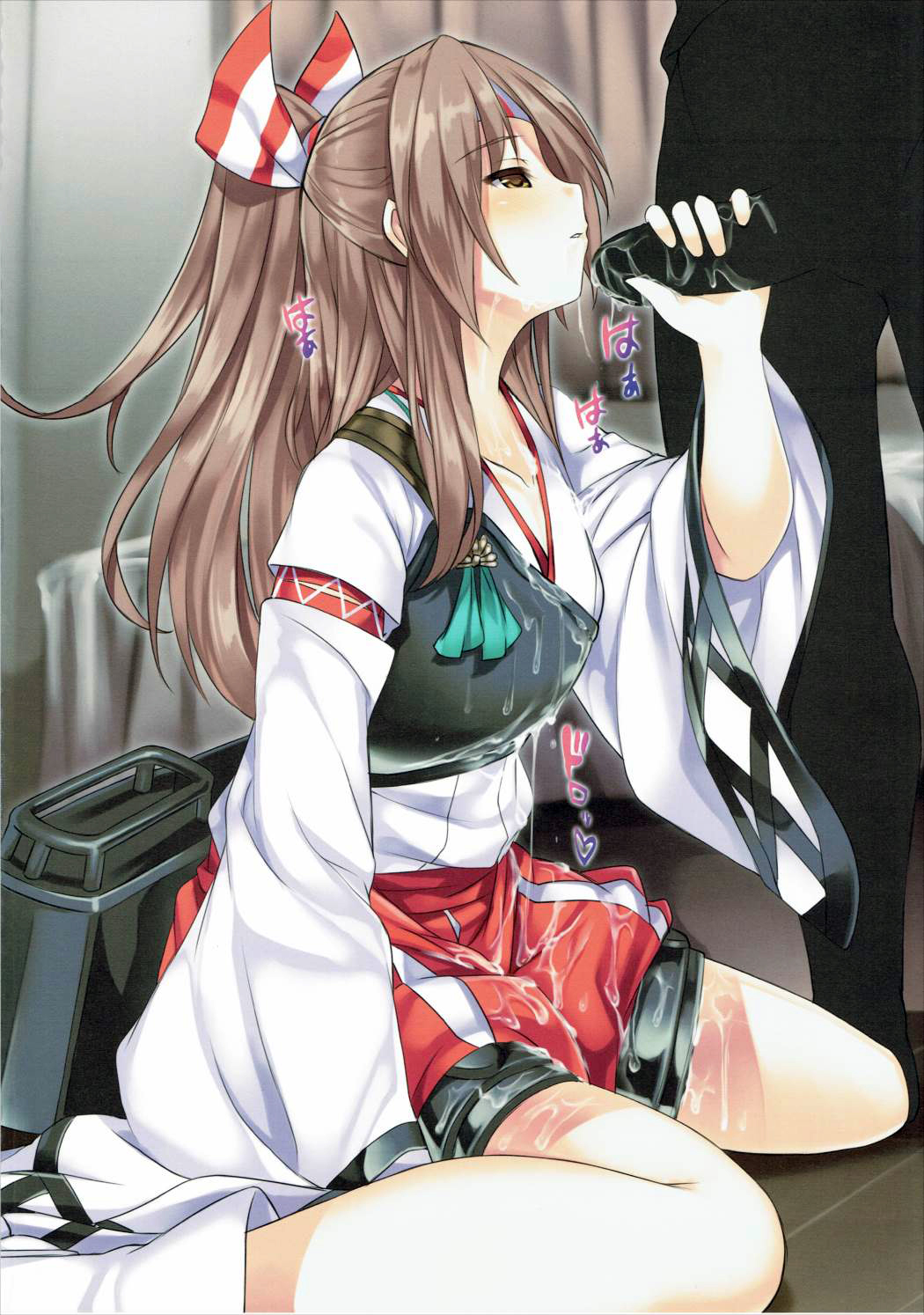 Kanmusu Nikkie page 3 full