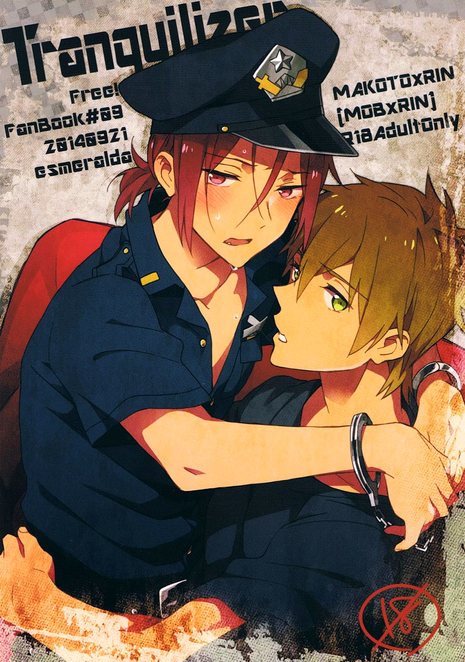 Tranquilizer page 1 full