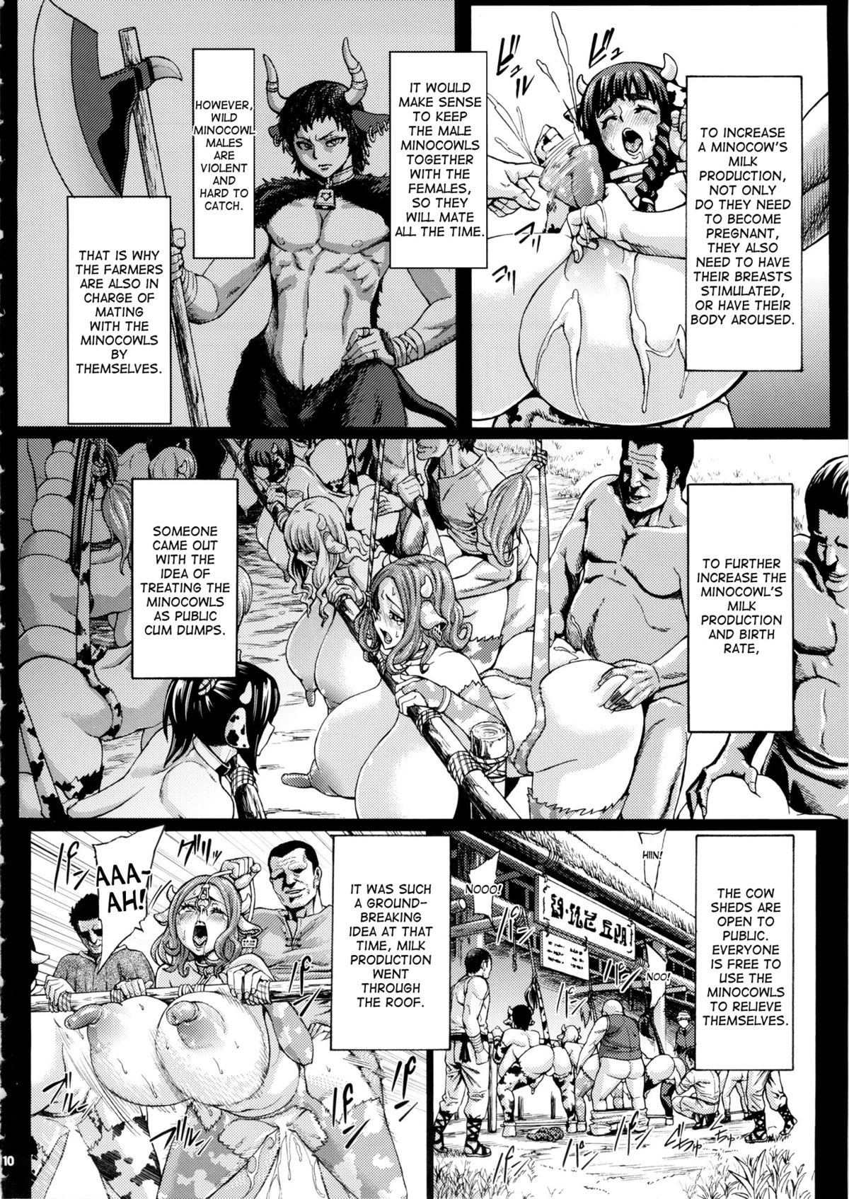 Kachiku Ochi | Degraded to Livestock page 4 full