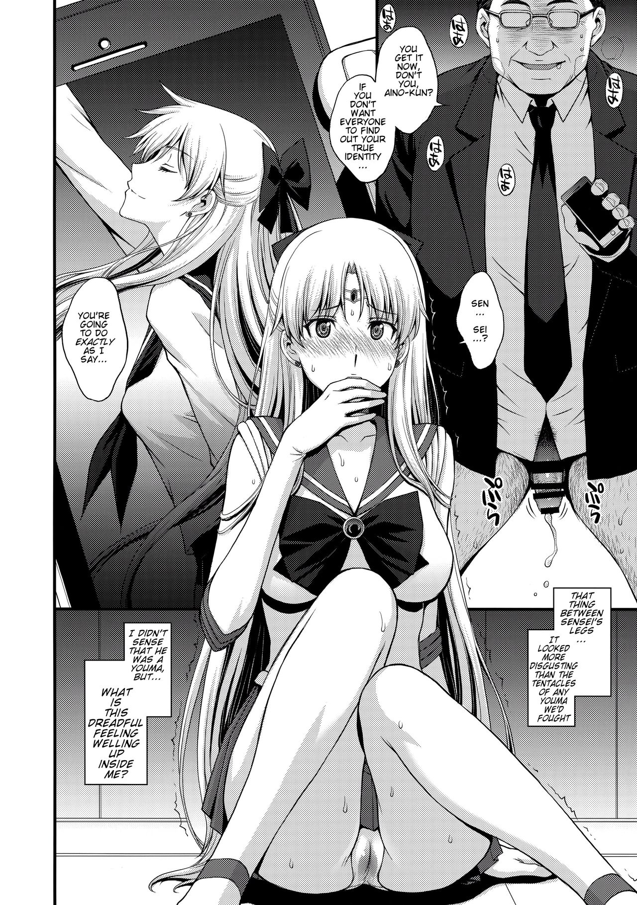 Venus VS Chuunen Dansei Kyouyu | Venus VS Middle Aged Male Teacher page 4 full