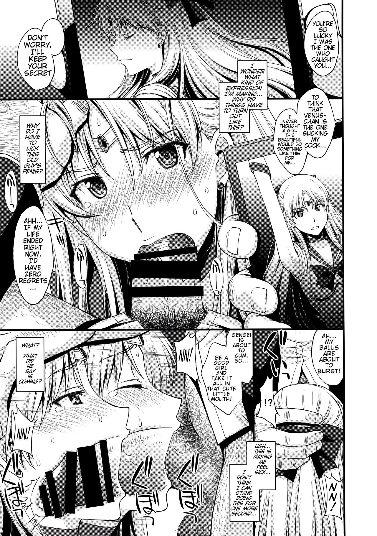 Venus VS Chuunen Dansei Kyouyu | Venus VS Middle Aged Male Teacher page 7 full