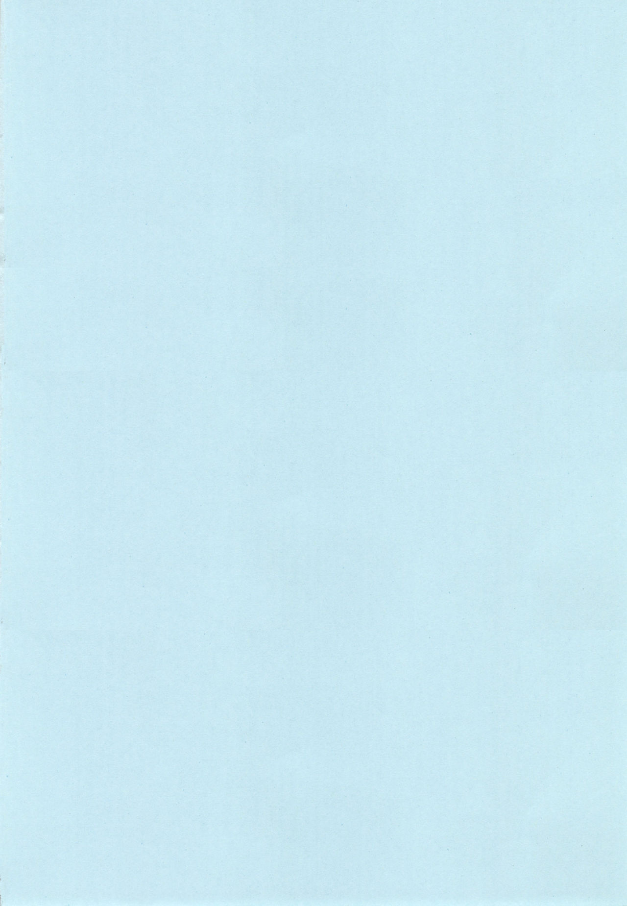 Torawareta Chijyuku page 5 full