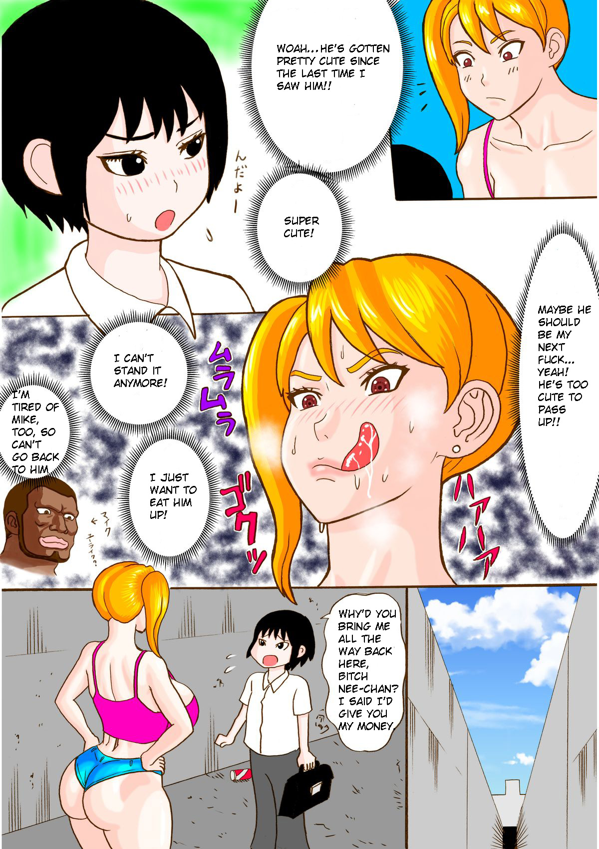 Tonari no Bitch Nee-chan | The Bitch Next Door page 2 full