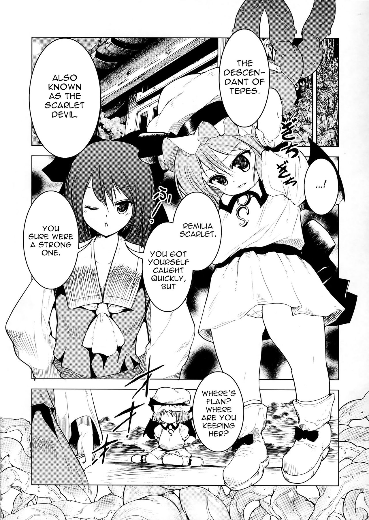 Touhou no Hon 3 page 6 full