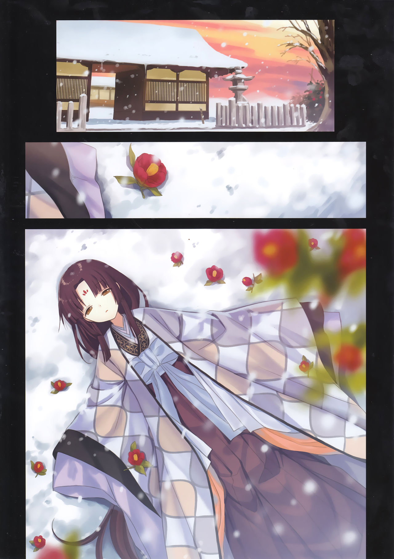 Iroha Gonomi ~Ise no Saikuu to Saigo no Norito no Kai~ page 3 full