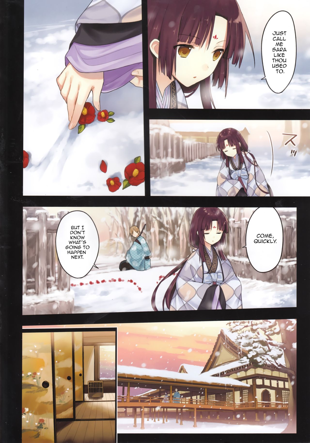 Iroha Gonomi ~Ise no Saikuu to Saigo no Norito no Kai~ page 6 full