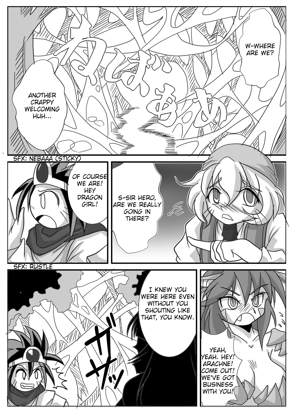 Hishoku Yuusha II | Prey Hero II page 8 full