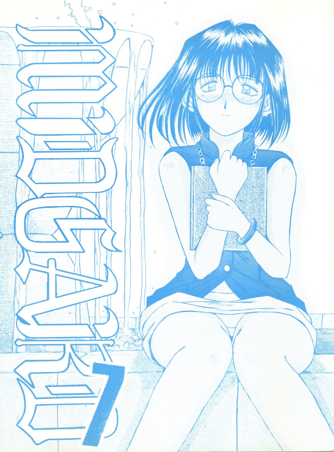 MIDGARD 7 page 1 full