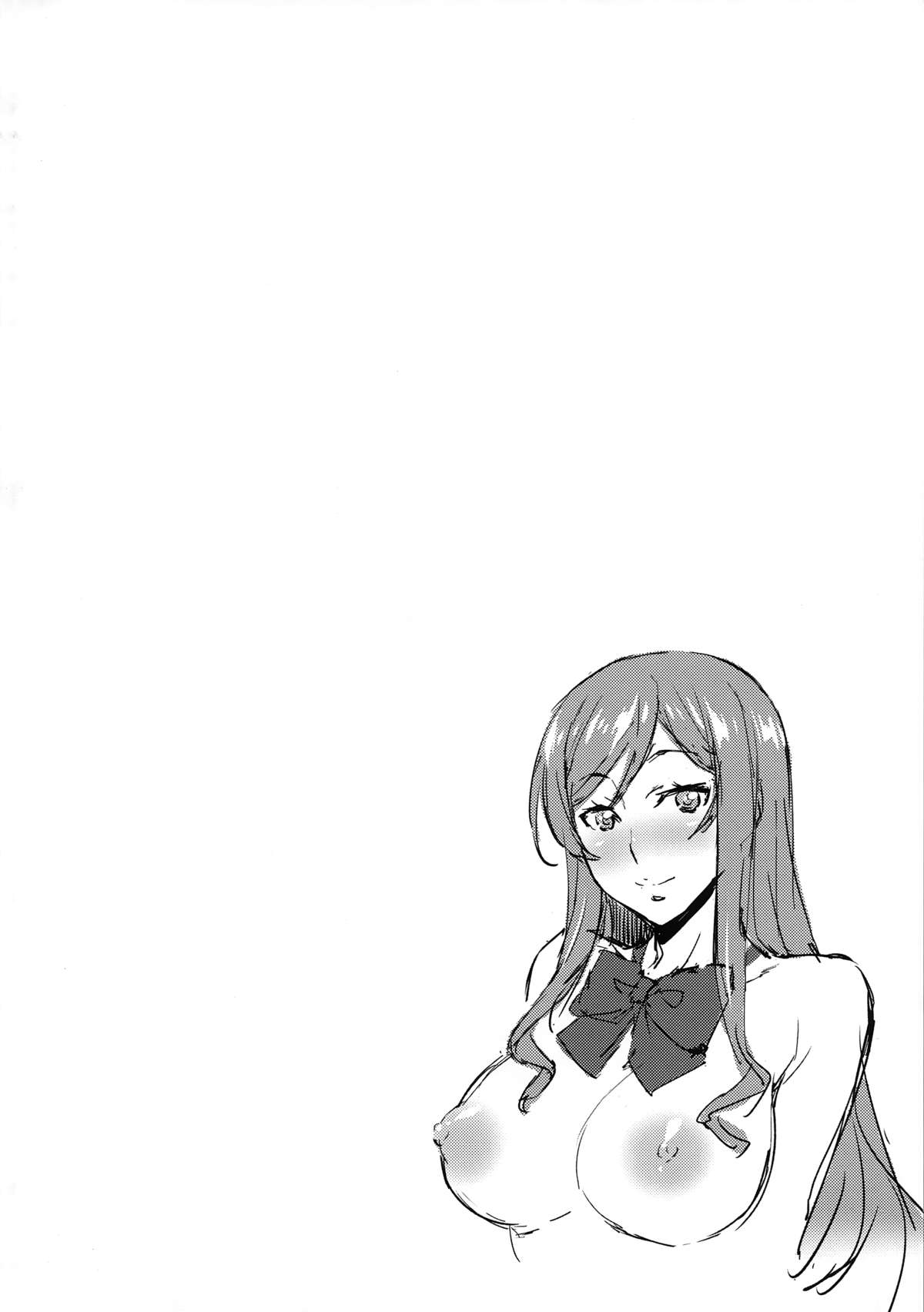 Fumina to Mirai no Oshiete Ageru page 4 full