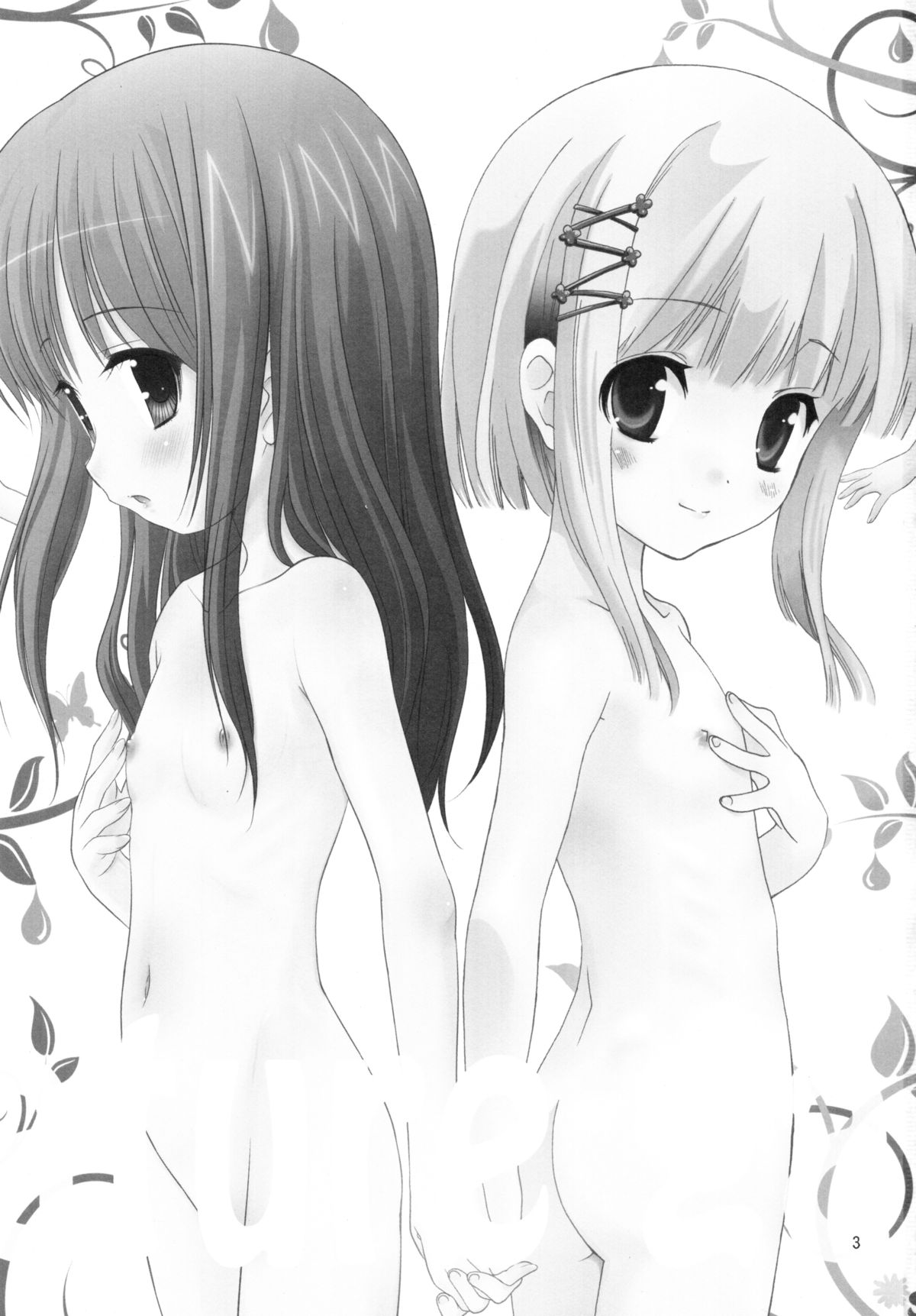 Miniature garden page 2 full