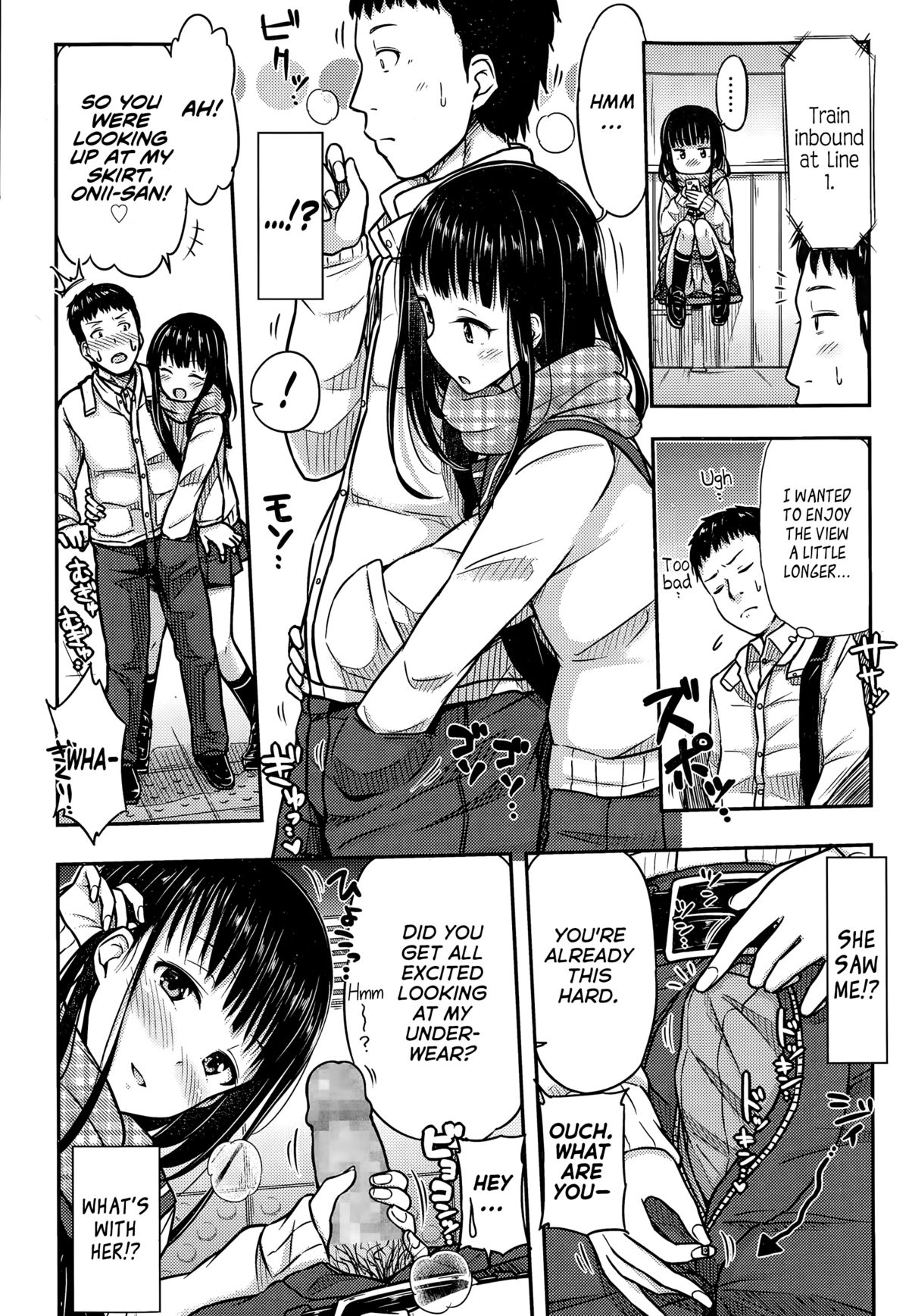 Muffler no Naka de page 2 full