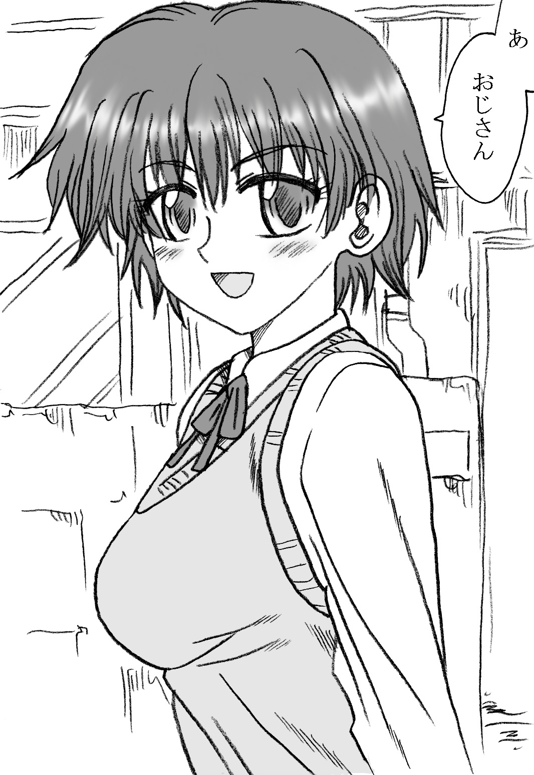 35-sai mo Toshiue no Ojisan to Ecchi 3-nengo Sono 2 page 2 full