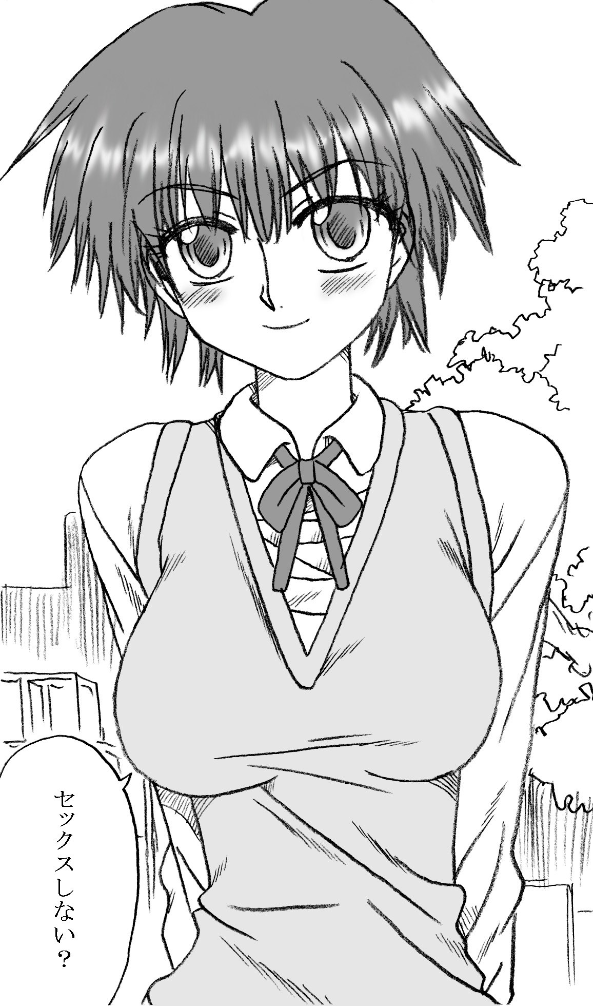 35-sai mo Toshiue no Ojisan to Ecchi 3-nengo Sono 2 page 6 full