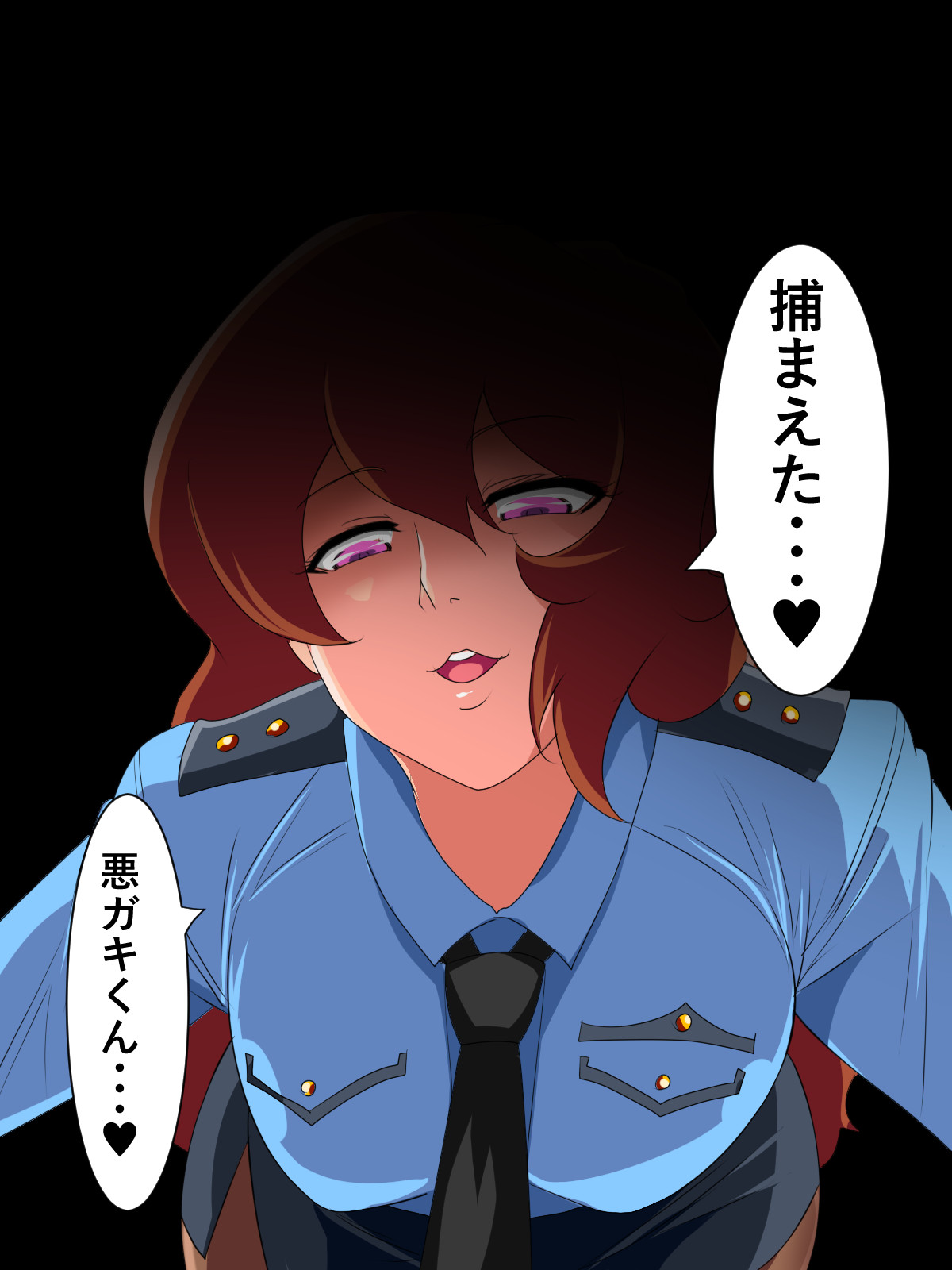 Warugaki Taiji I page 5 full