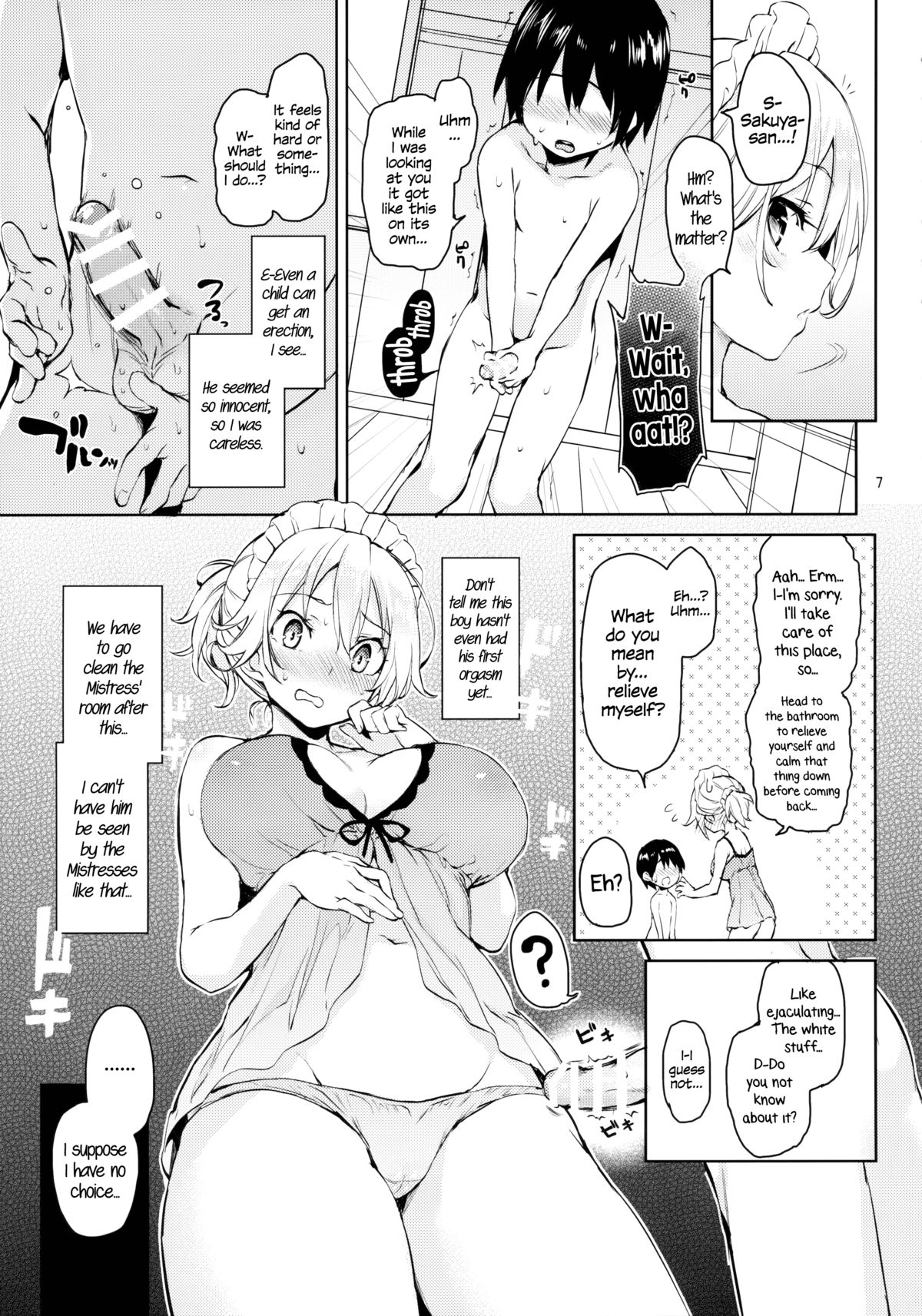 Shasei Kanri Shite Kudasai Sakuya-san! | Take Care of My Ejaculations Please, Sakuya-san! page 6 full