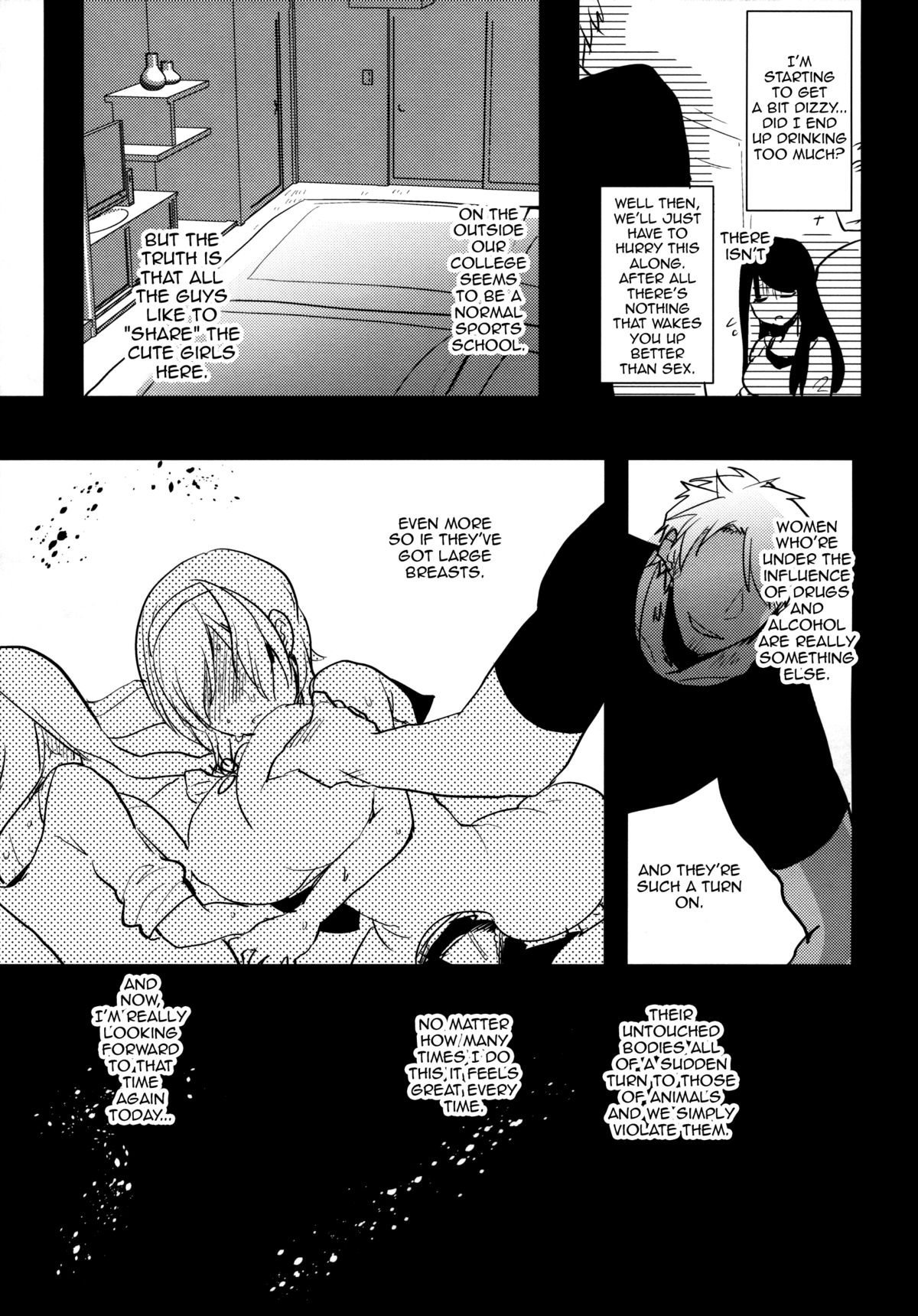 Futanari Musume ga Kuu! ~YariCir YariChin Hen~ page 6 full