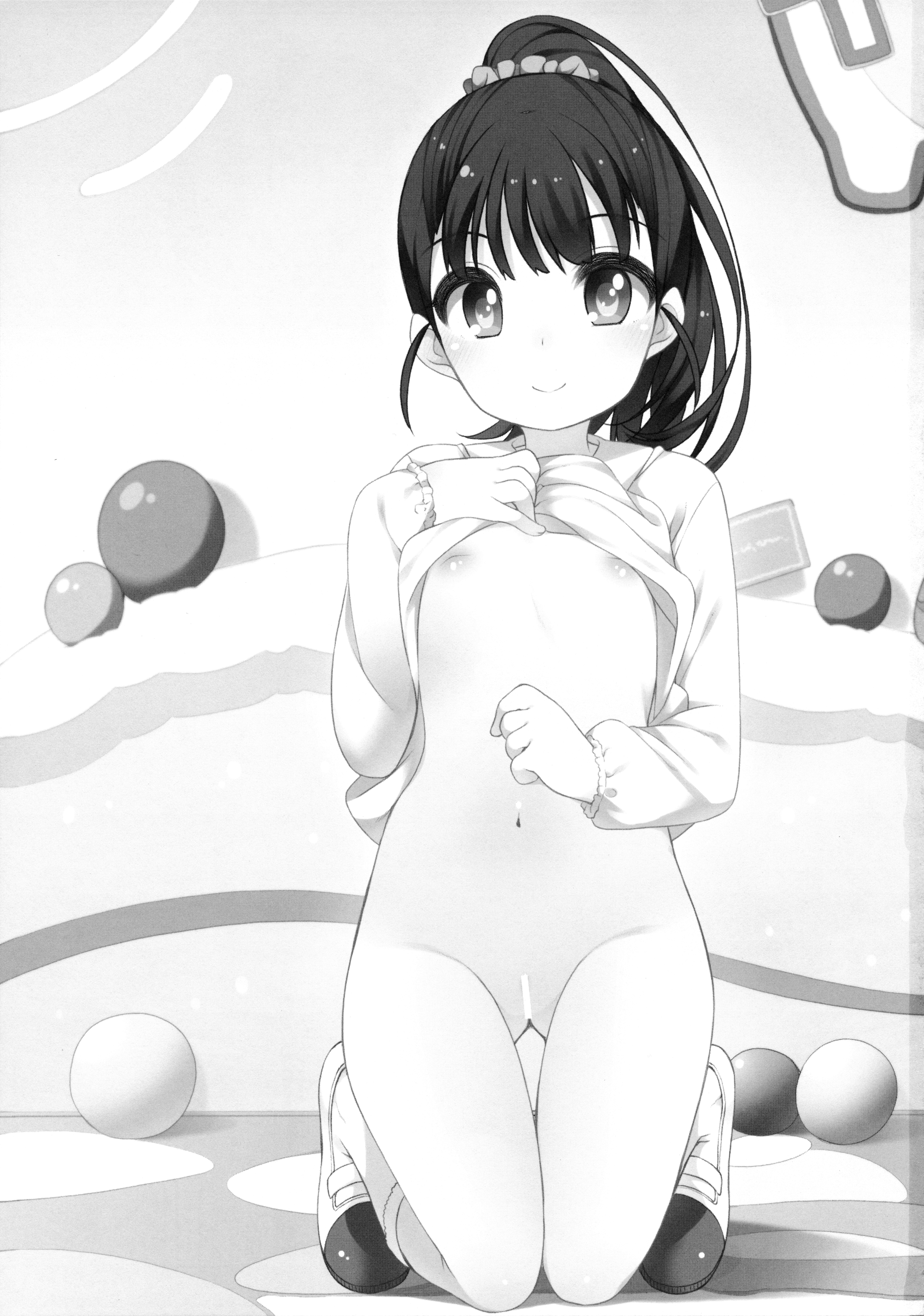 Mai-chan Kawaii. page 2 full