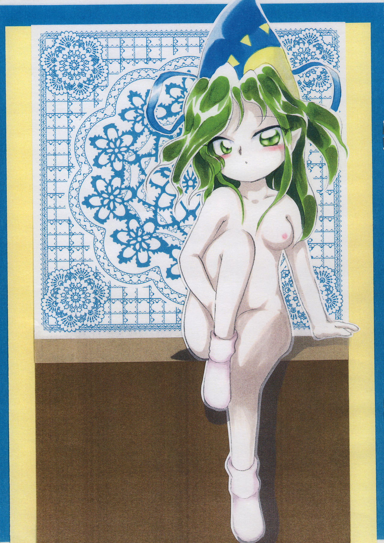 Hourai Kyorai Ni page 9 full