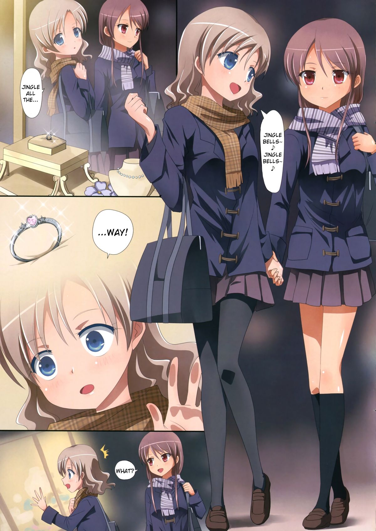 Kuttsukiboshi -Naisho no Oshigoto- | -Secret Work- page 3 full