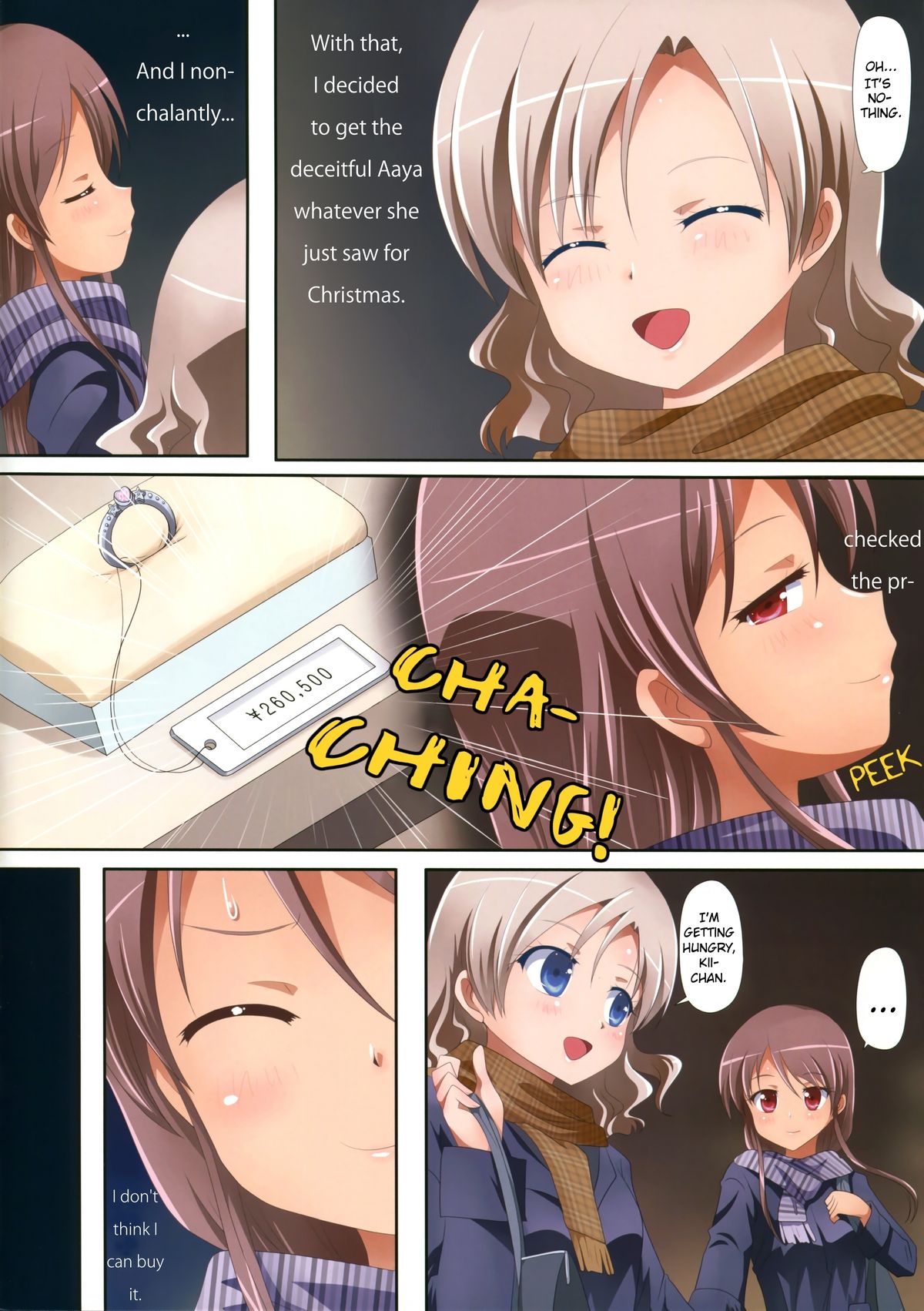 Kuttsukiboshi -Naisho no Oshigoto- | -Secret Work- page 4 full