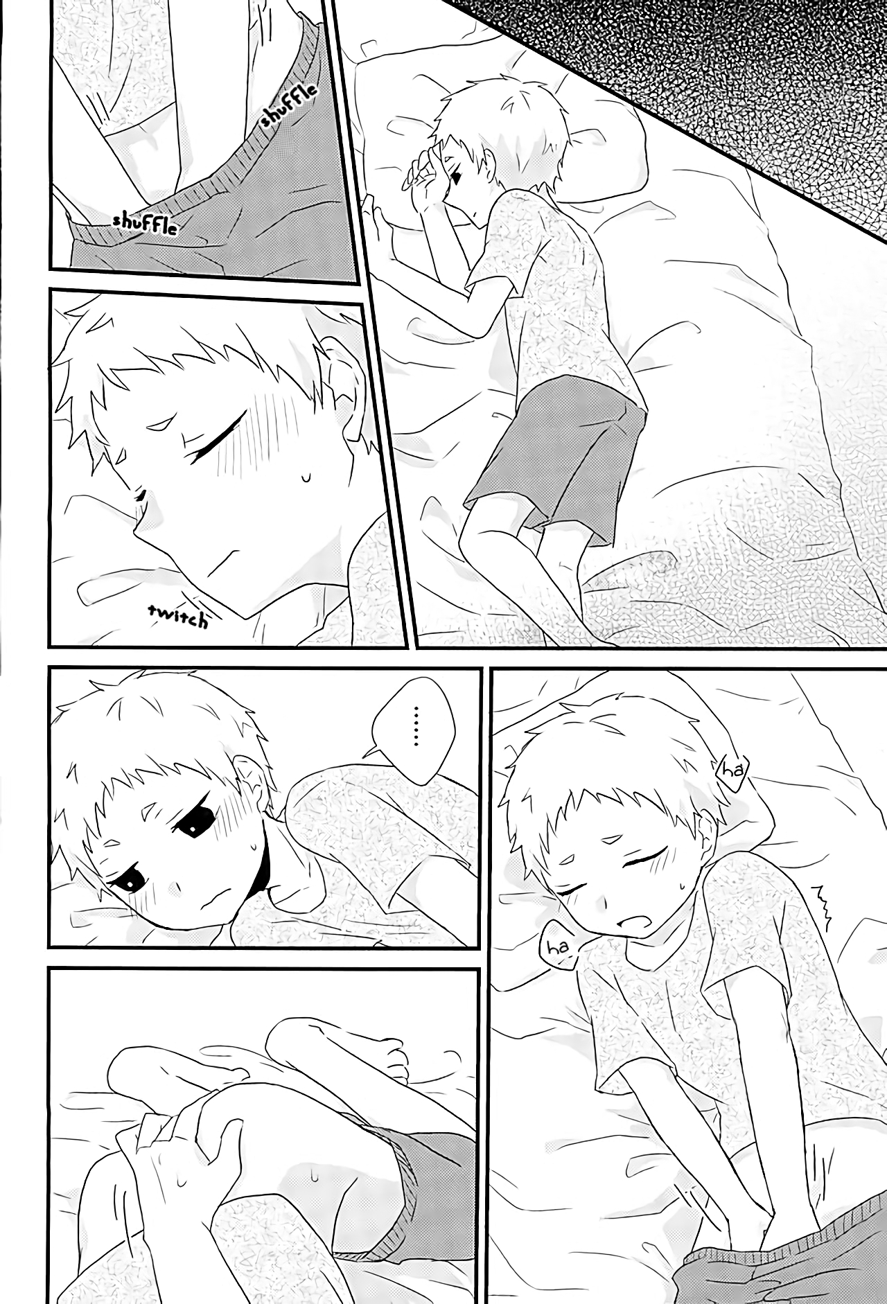 DO LOVE ME page 2 full