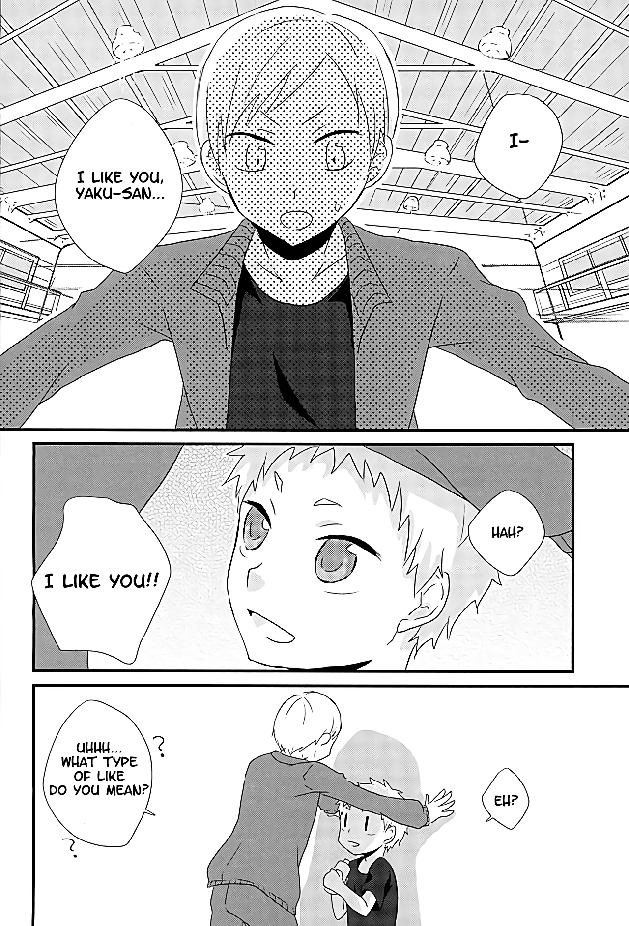 DO LOVE ME page 6 full