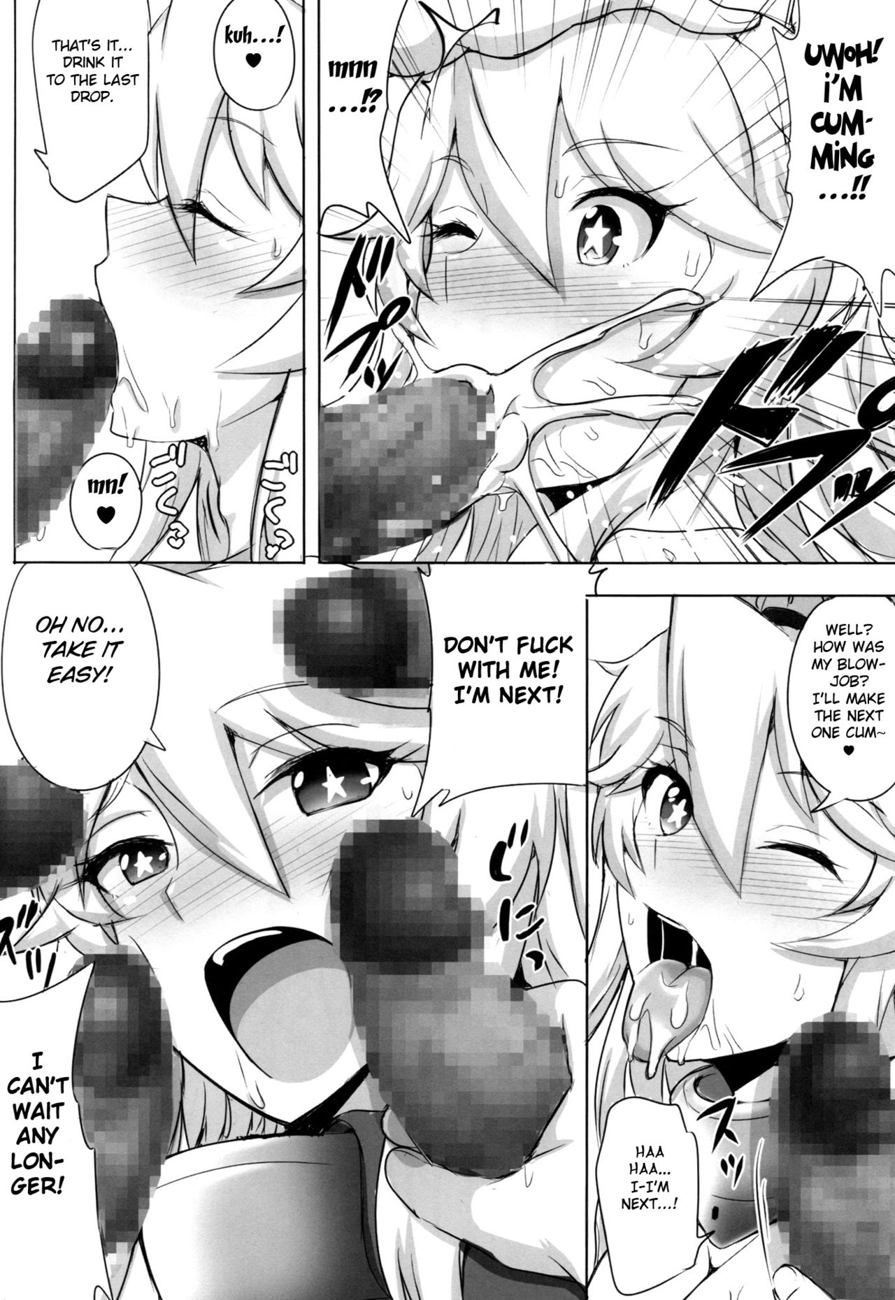 Cheer Up! Iowa-chan! page 5 full