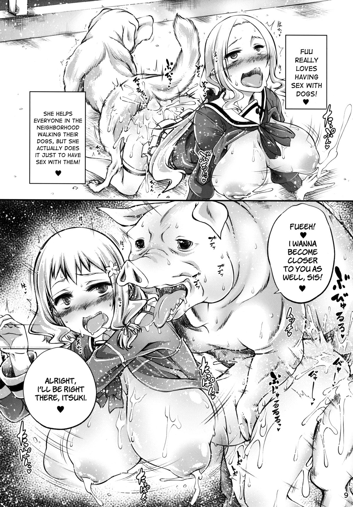 Yuushabu Juukan Nisshi | The Hero Club Bestiality Log page 8 full
