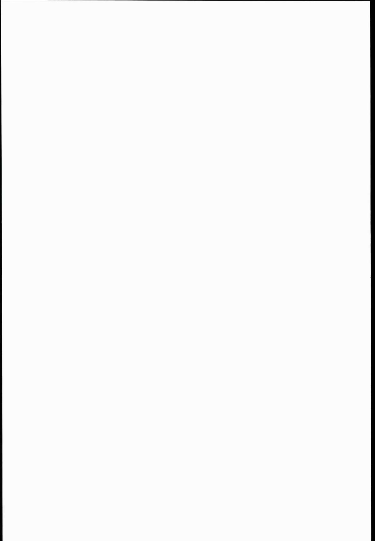 Bakunyuu! Mesu Doraf to Kaigi 2k15 page 2 full