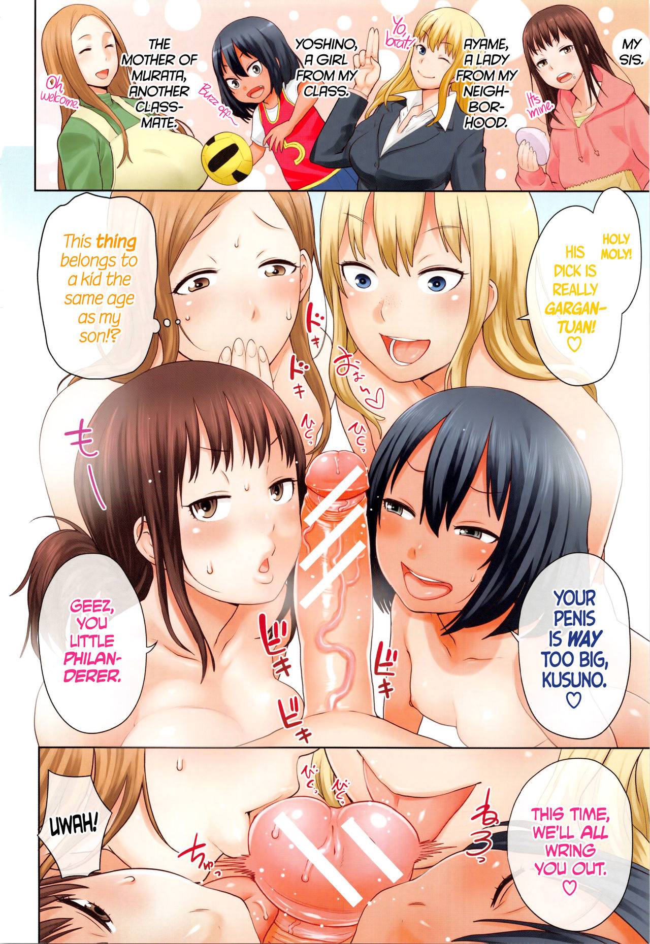 Koushuu Yokujou Ane no Yu | Steamy Bathhouse   =TLL + CW= page 4 full