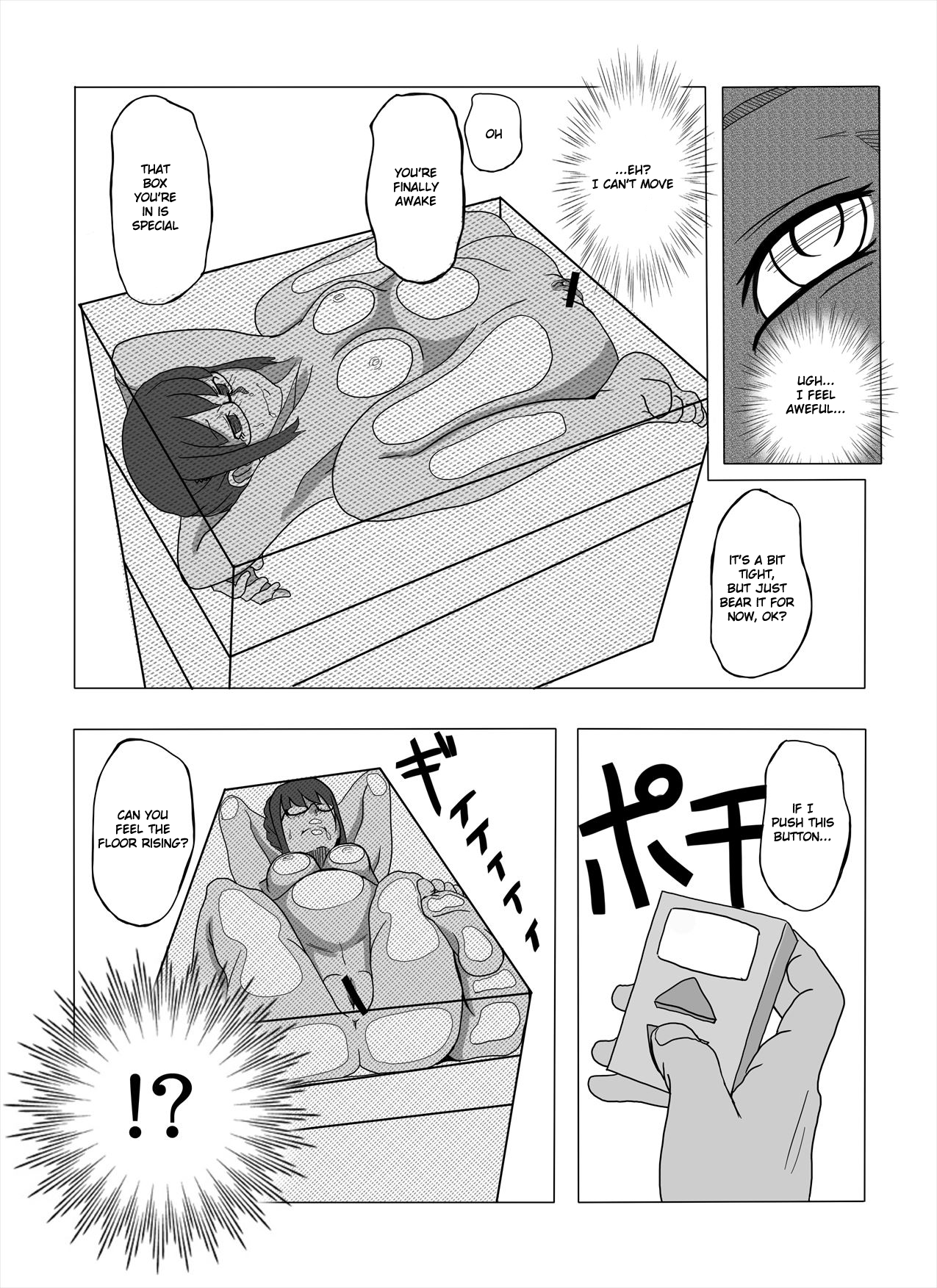 Tsubushimasuyo, Sakuma-san. |  You're Being Crushed, Sakuma-san page 10 full