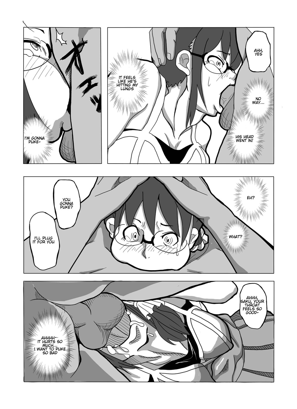 Tsubushimasuyo, Sakuma-san. |  You're Being Crushed, Sakuma-san page 6 full