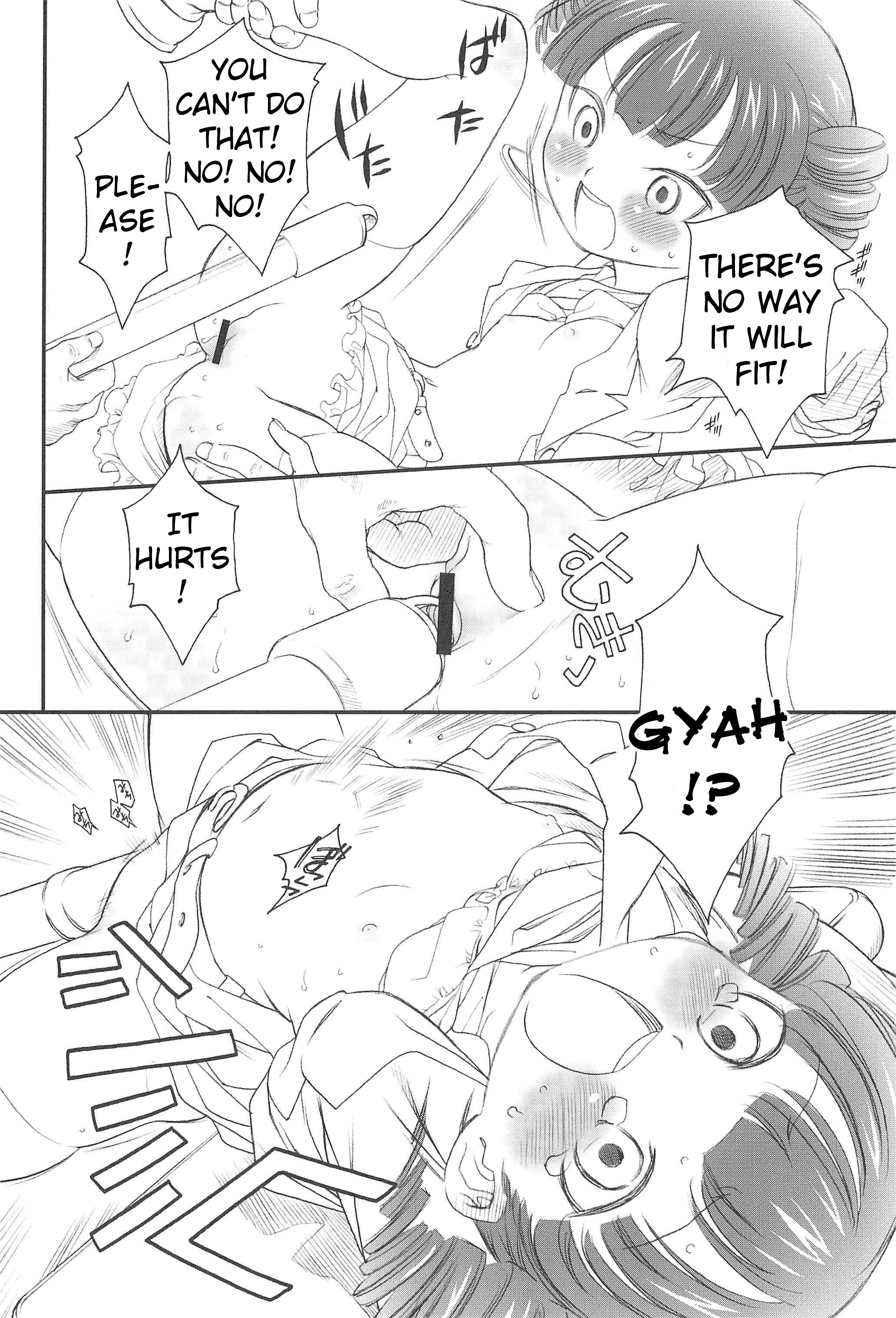 Docchi de Yaru? page 9 full